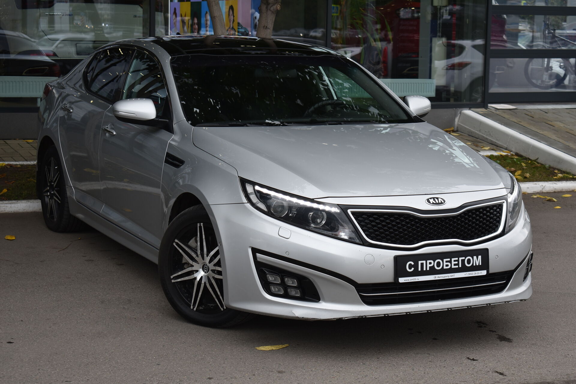 Kia Optima, III Рестайлинг 2.4 AT (180 л.с.) 2015