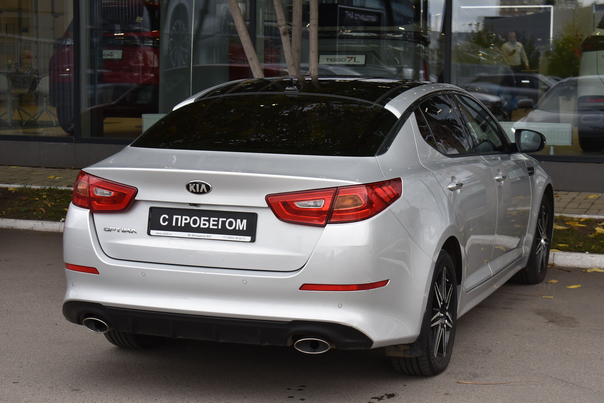 Kia Optima, III Рестайлинг 2.4 AT (180 л.с.) 2015