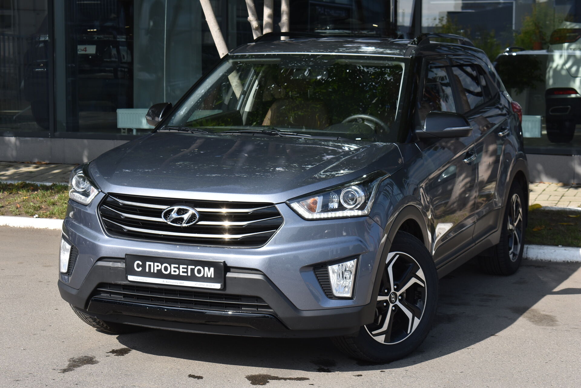Hyundai Creta, I 2.0 AT (150 л.с.) 4WD 2020
