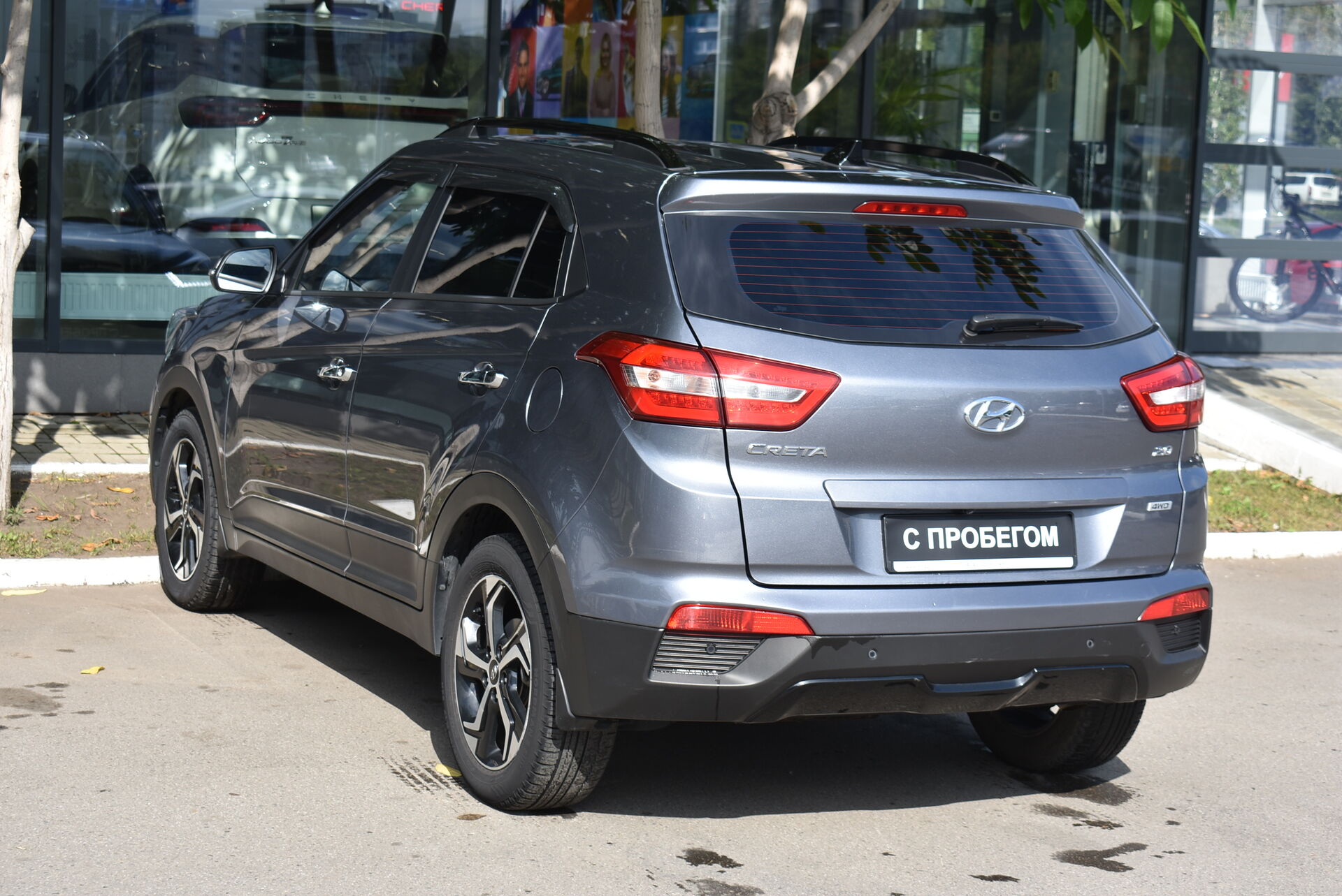 Hyundai Creta, I 2.0 AT (150 л.с.) 4WD 2020