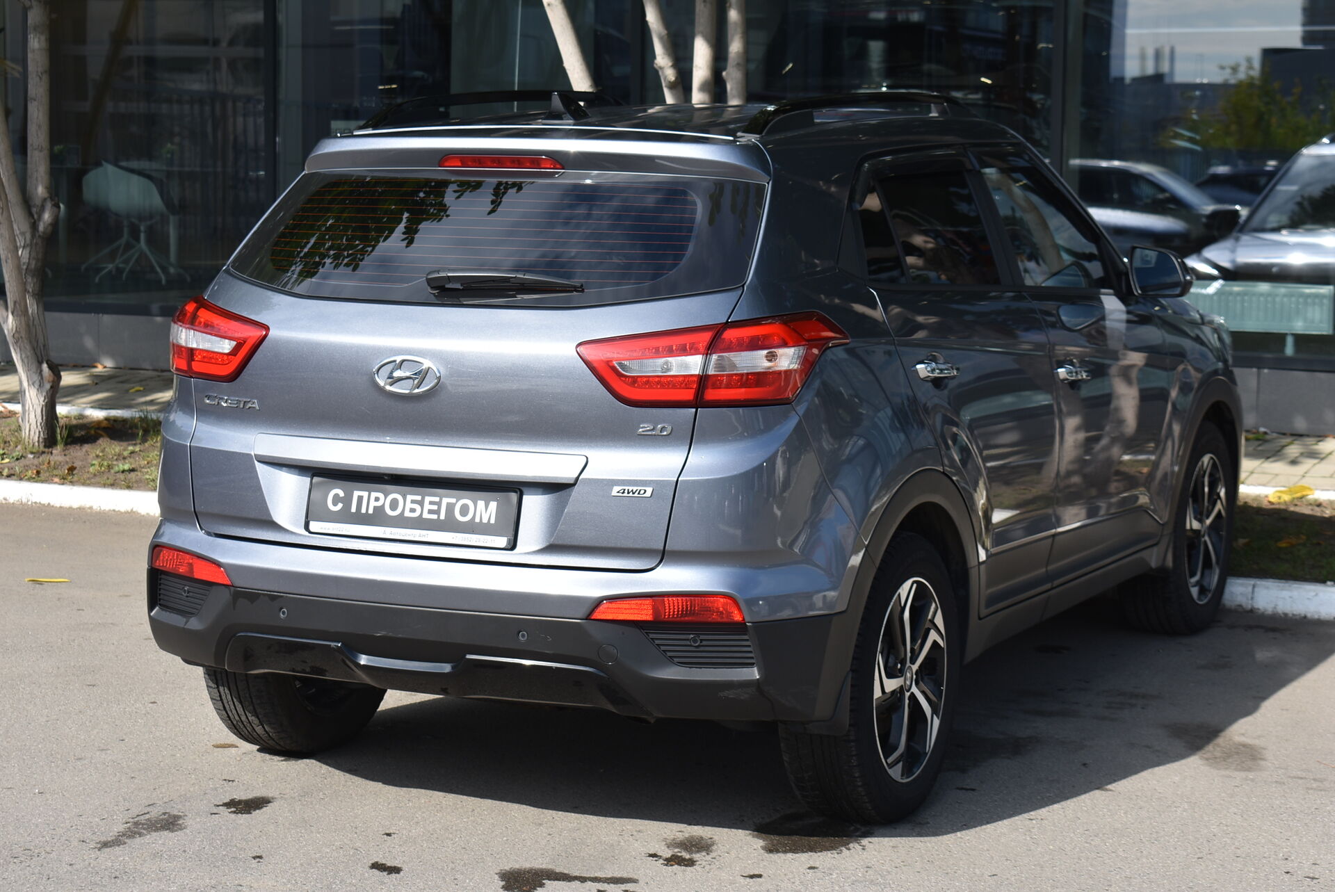 Hyundai Creta, I 2.0 AT (150 л.с.) 4WD 2020