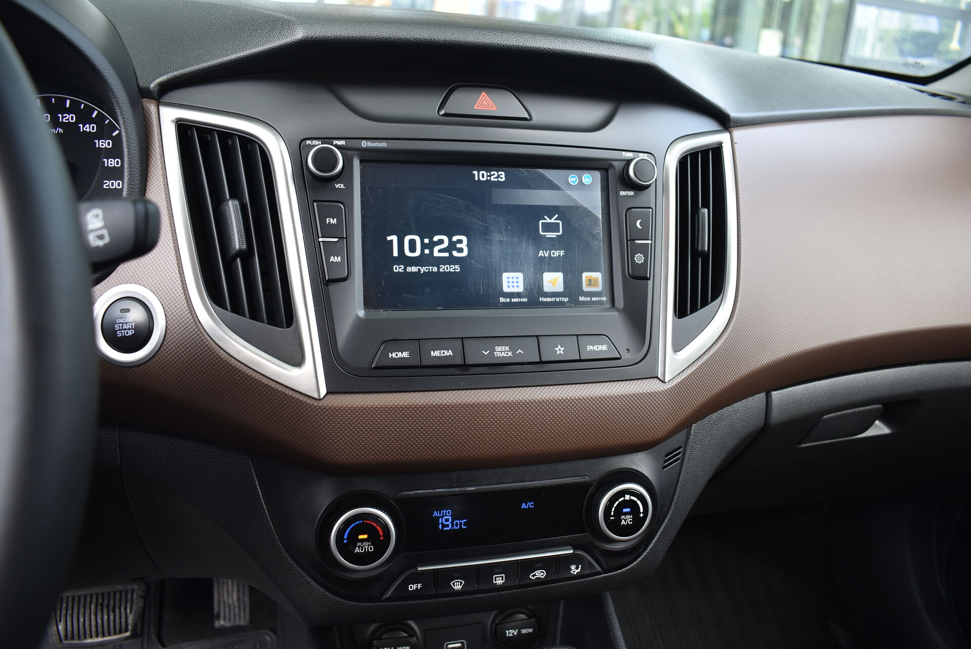 Hyundai Creta, I 2.0 AT (150 л.с.) 4WD 2020