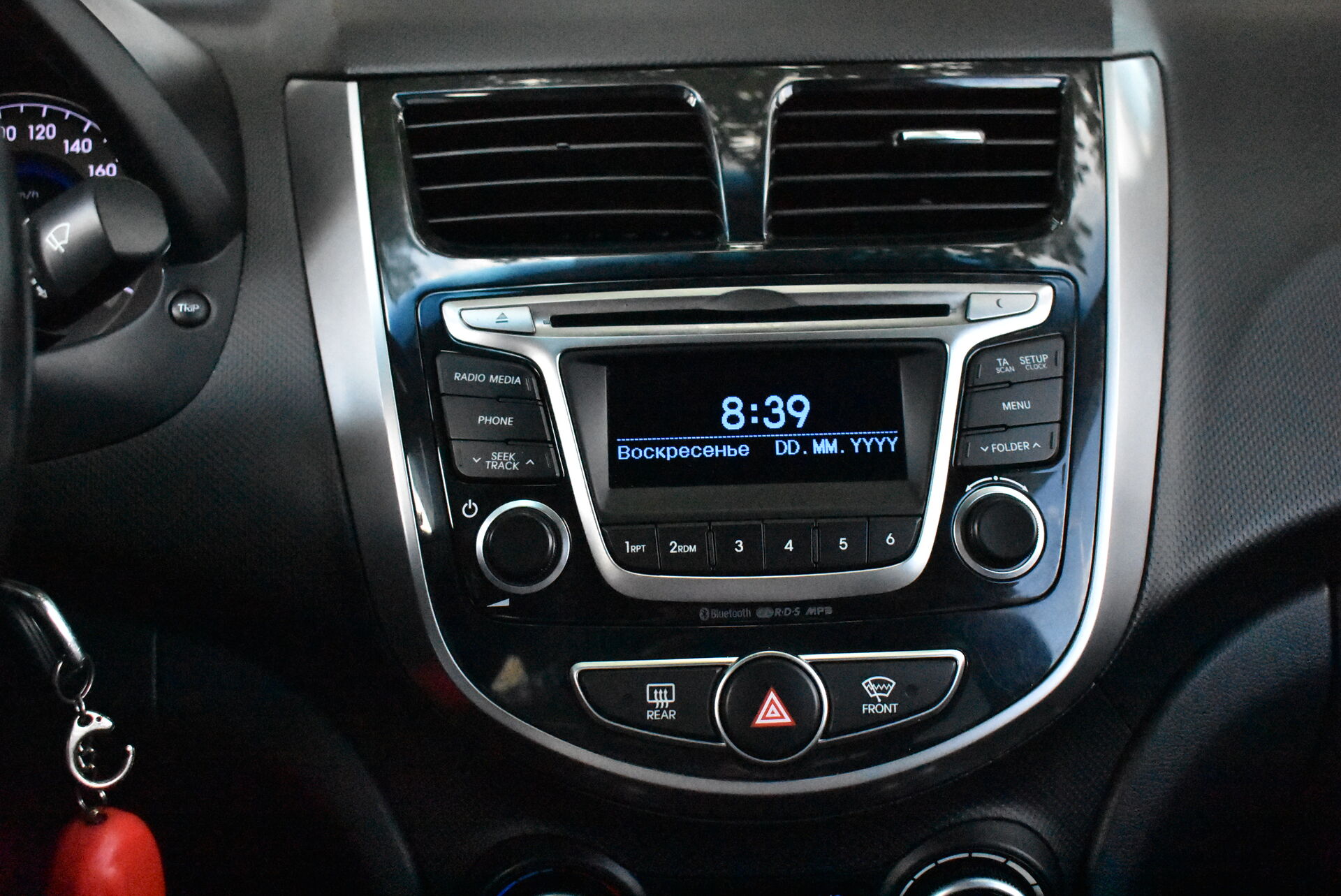 Hyundai Solaris, I Рестайлинг 1.6 AT (123 л.с.) 2016