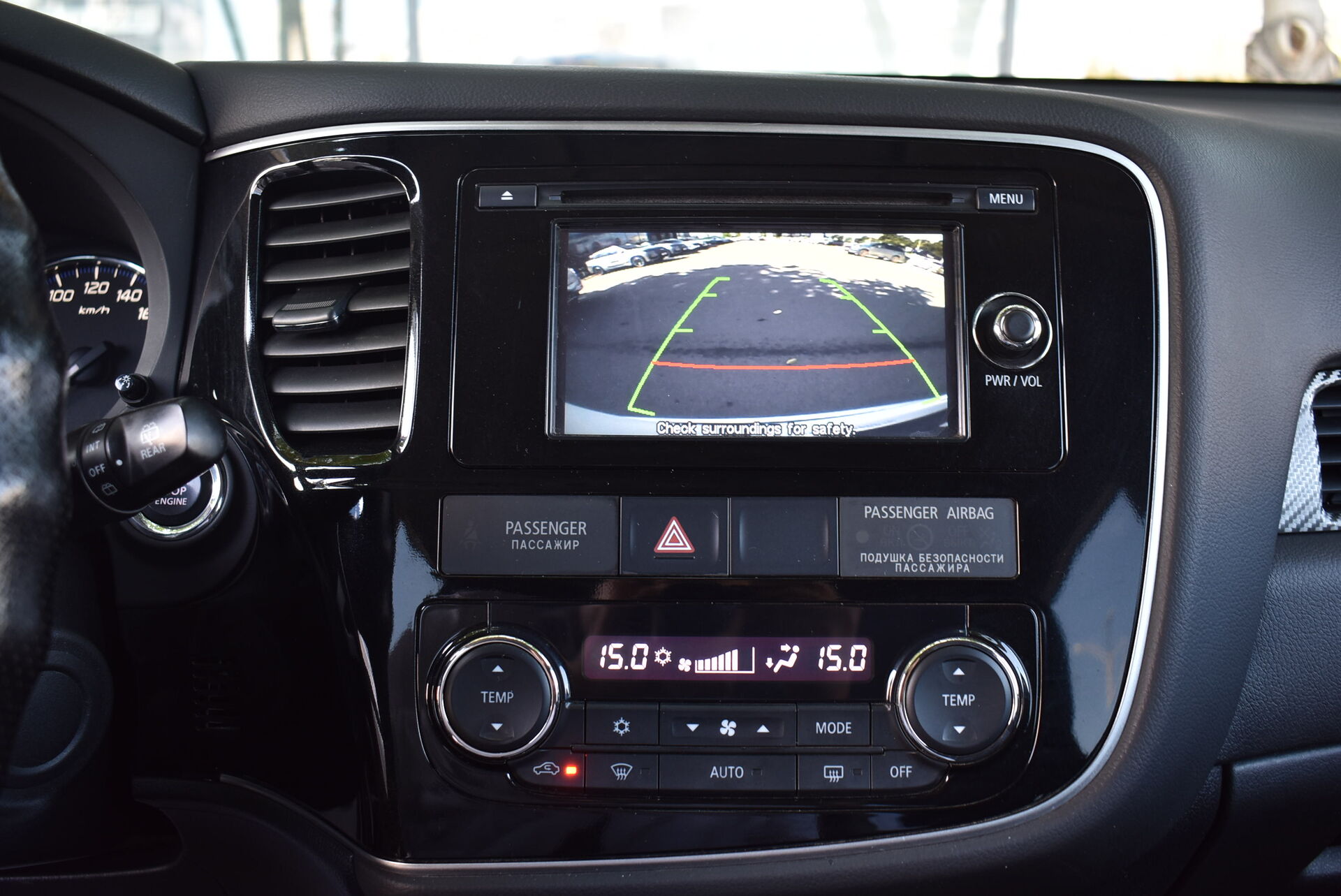 Mitsubishi Outlander, III 2.4 CVT (167 л.с.) 4WD 2013