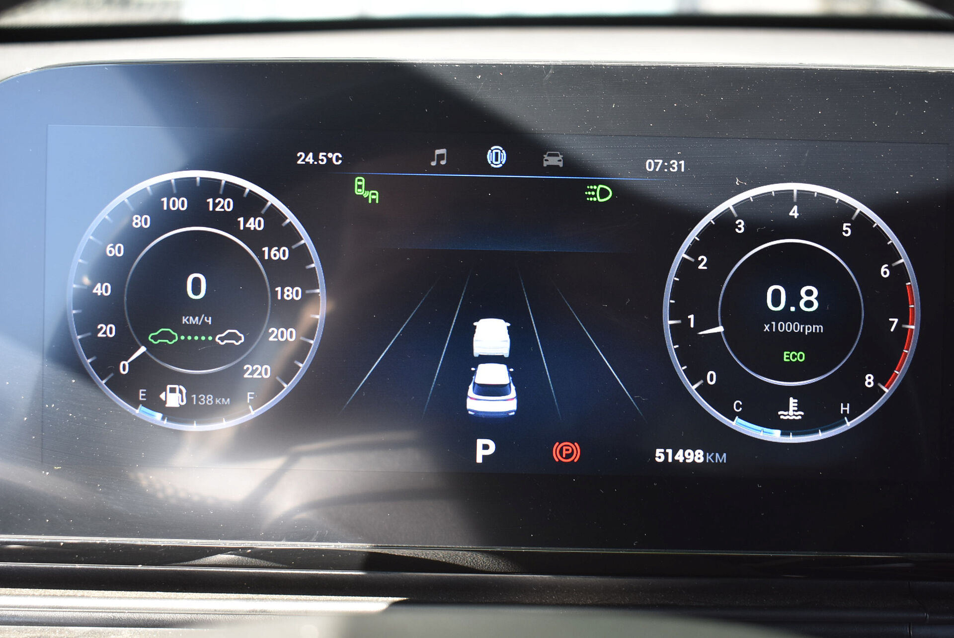 OMODA C5, I 1.6 AMT (150 л.с.) 4WD 2023