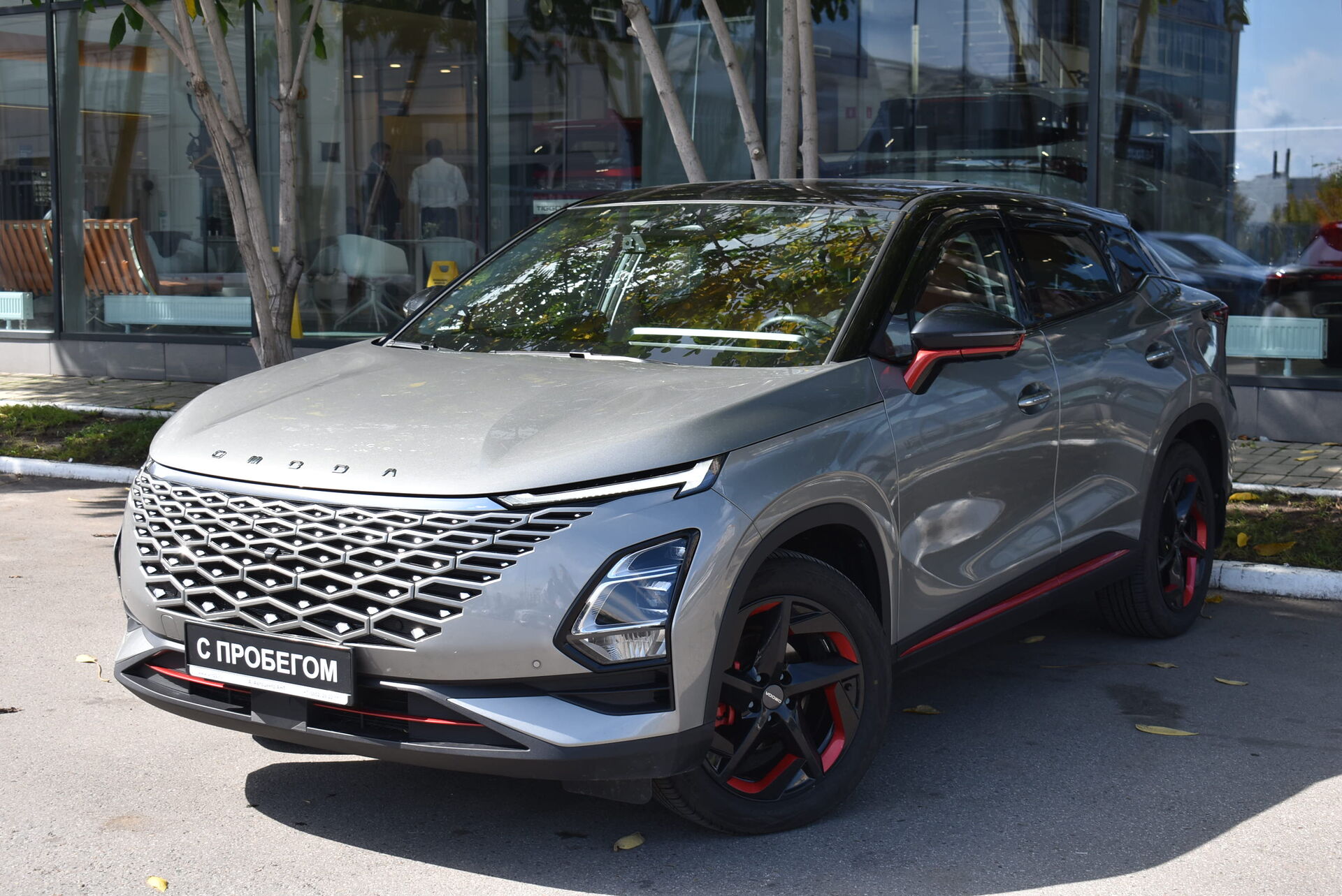 OMODA C5, I 1.5 CVT (147 л.с.) 2023