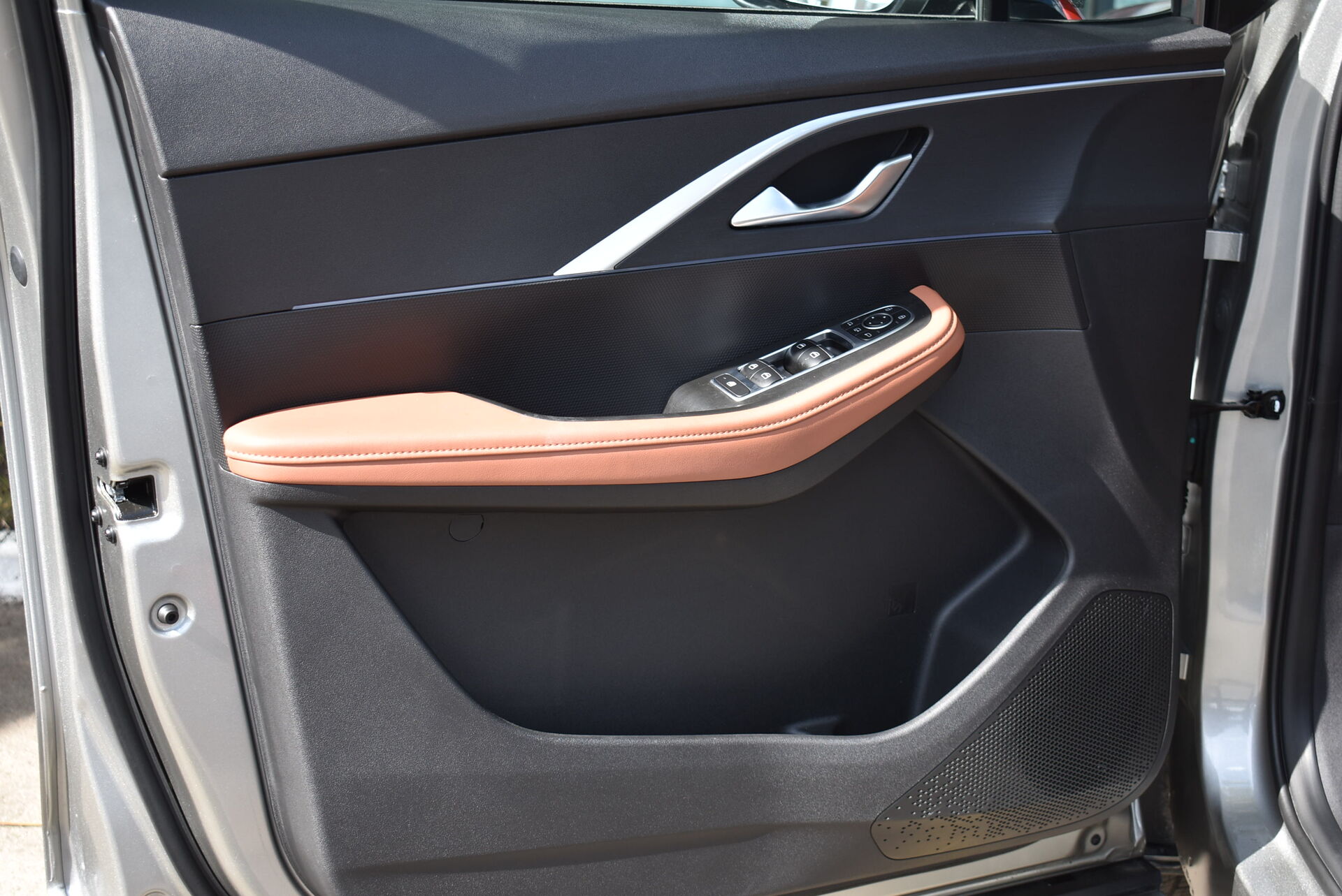 OMODA C5, I 1.5 CVT (147 л.с.) 2023