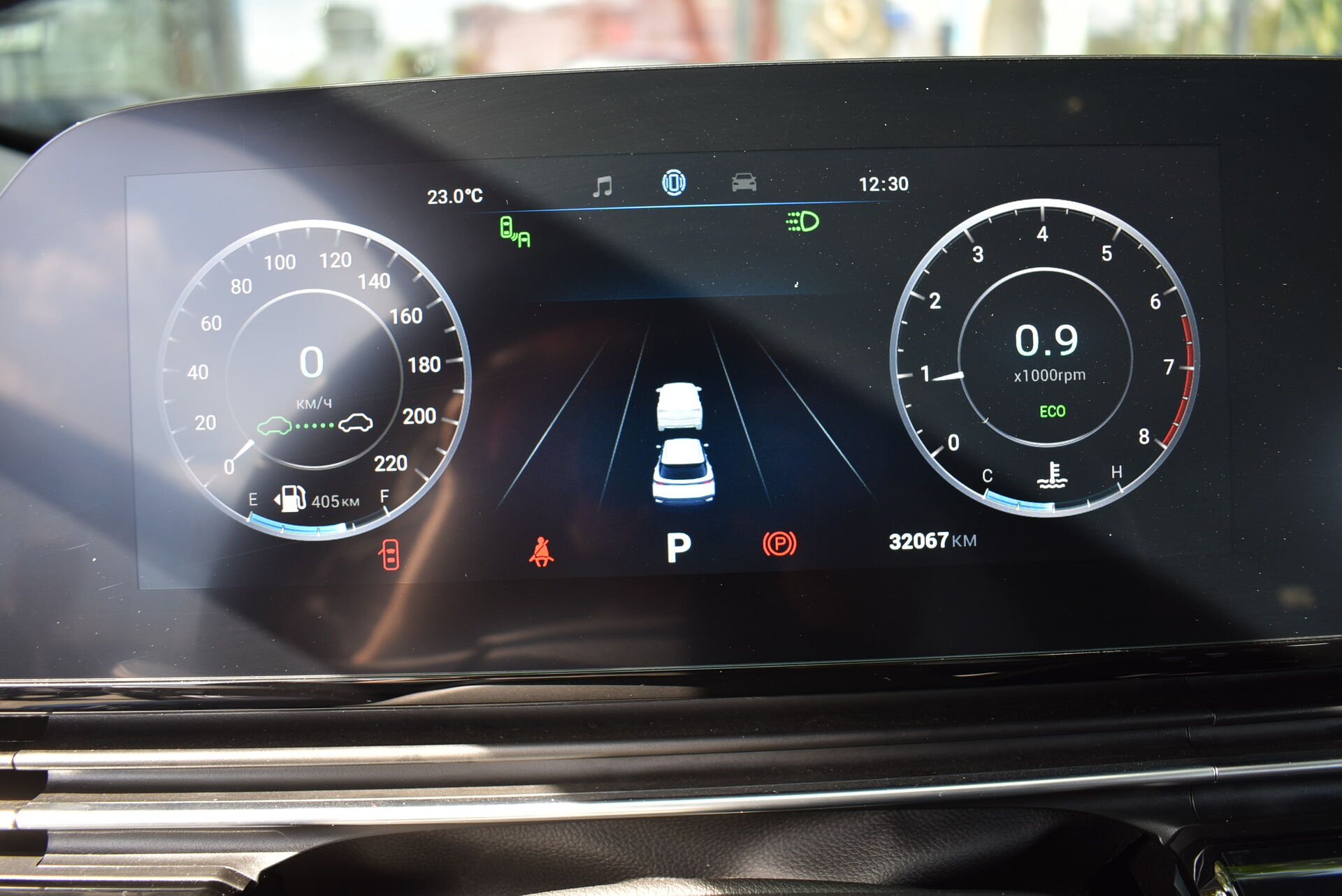 OMODA C5, I 1.5 CVT (147 л.с.) 2023