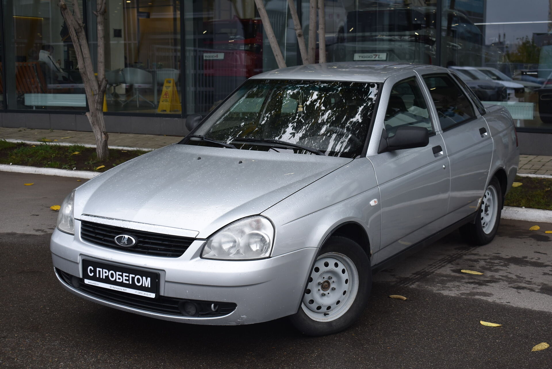 Lada (ВАЗ) Priora, I 1.6 MT (98 л.с.) 2009