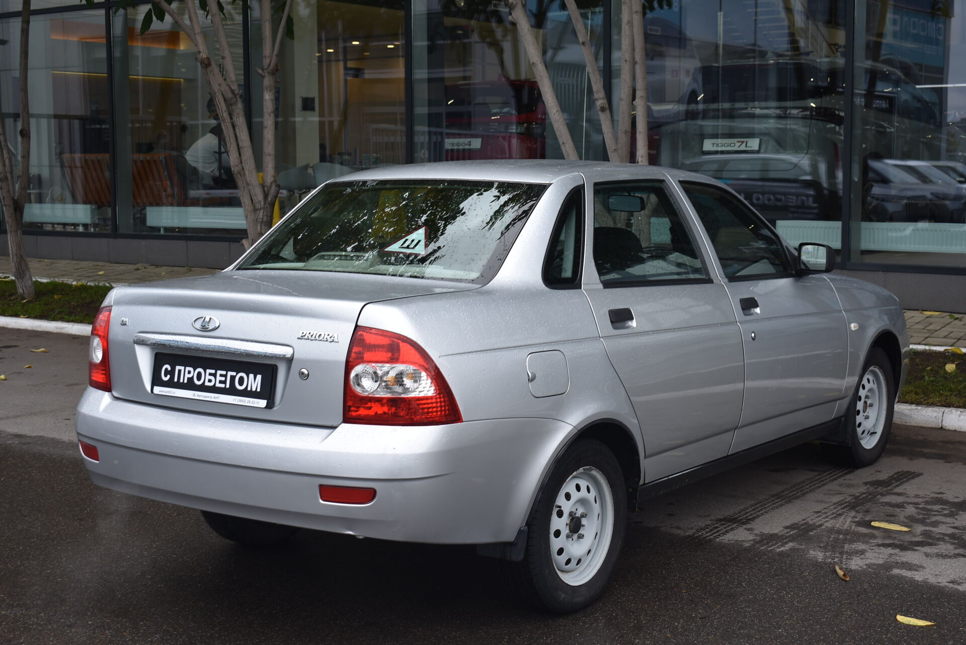 Lada (ВАЗ) Priora, I 1.6 MT (98 л.с.) 2009
