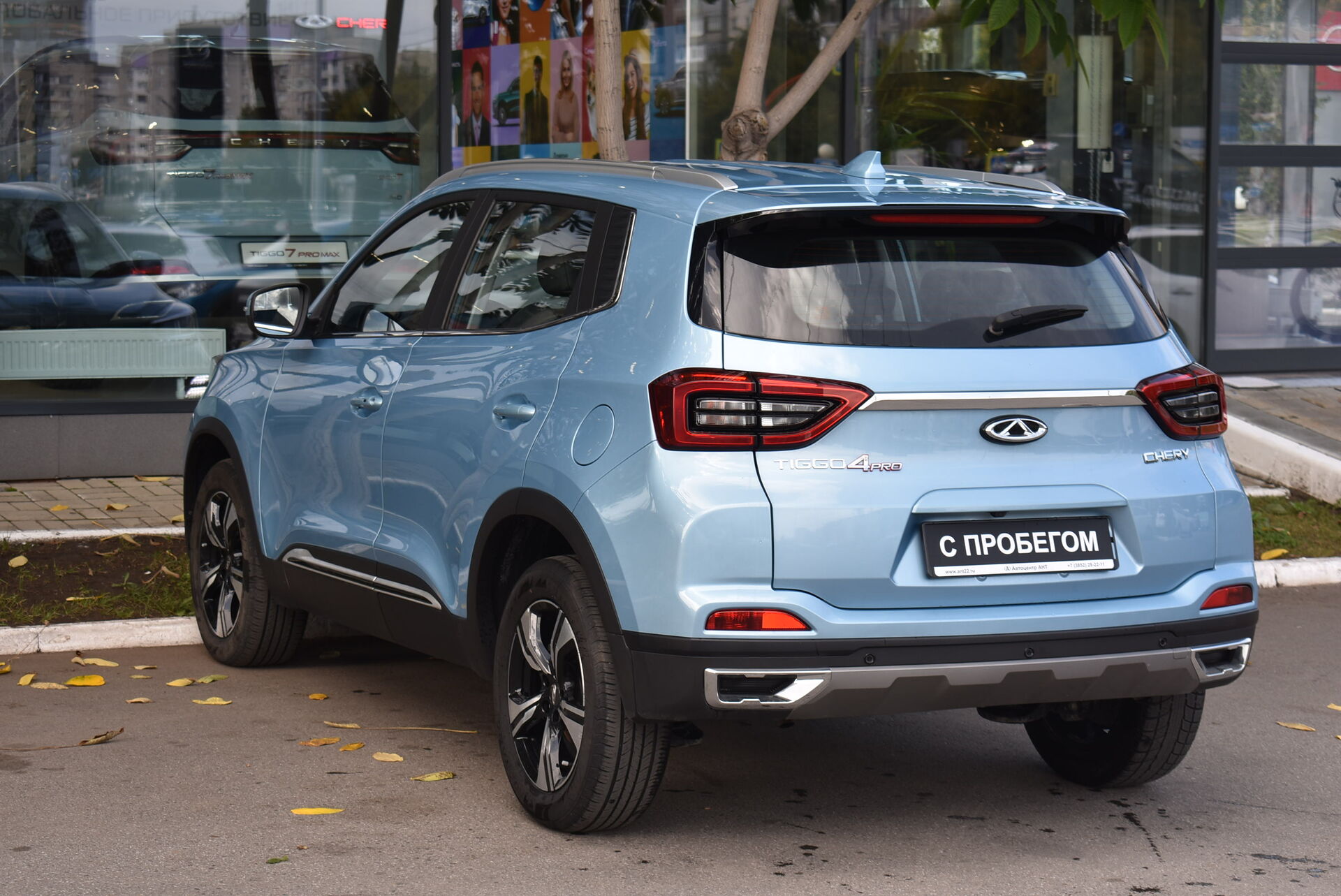 Chery Tiggo 4 Pro, I 1.5 CVT (113 л.с.) 2022