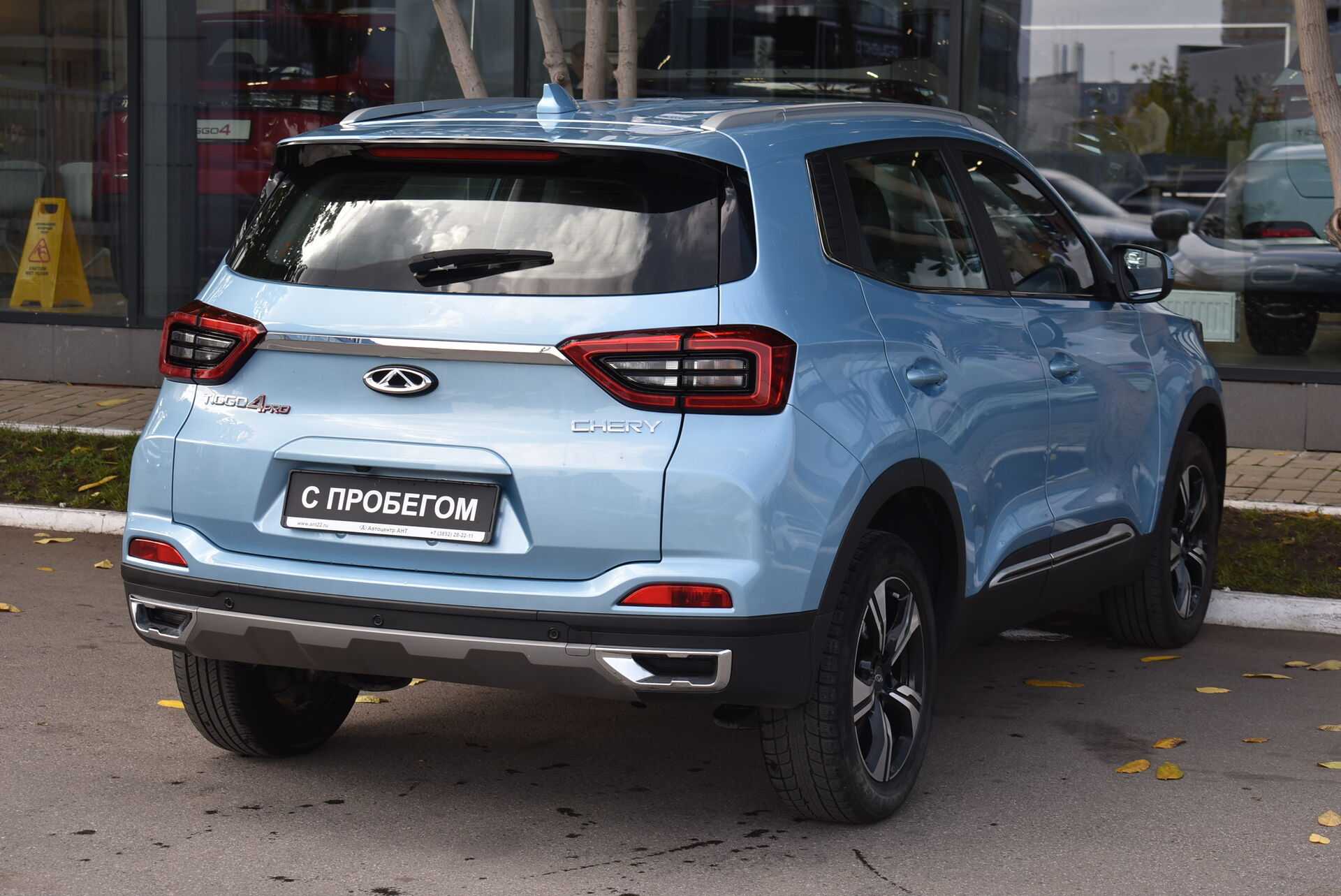 Chery Tiggo 4 Pro, I 1.5 CVT (113 л.с.) 2022