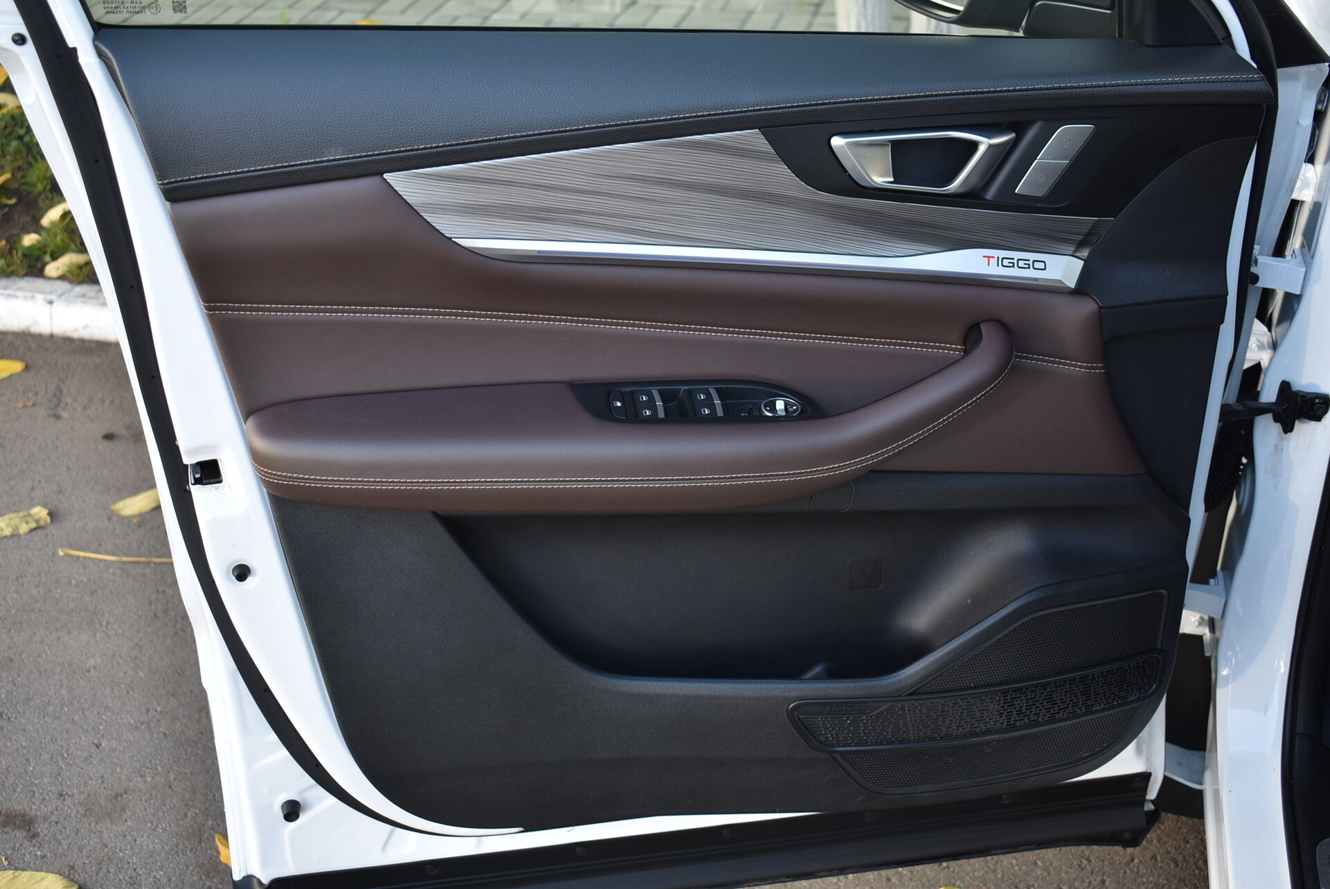 Chery Tiggo 8 Pro, I 1.6 AMT (186 л.с.) 2022