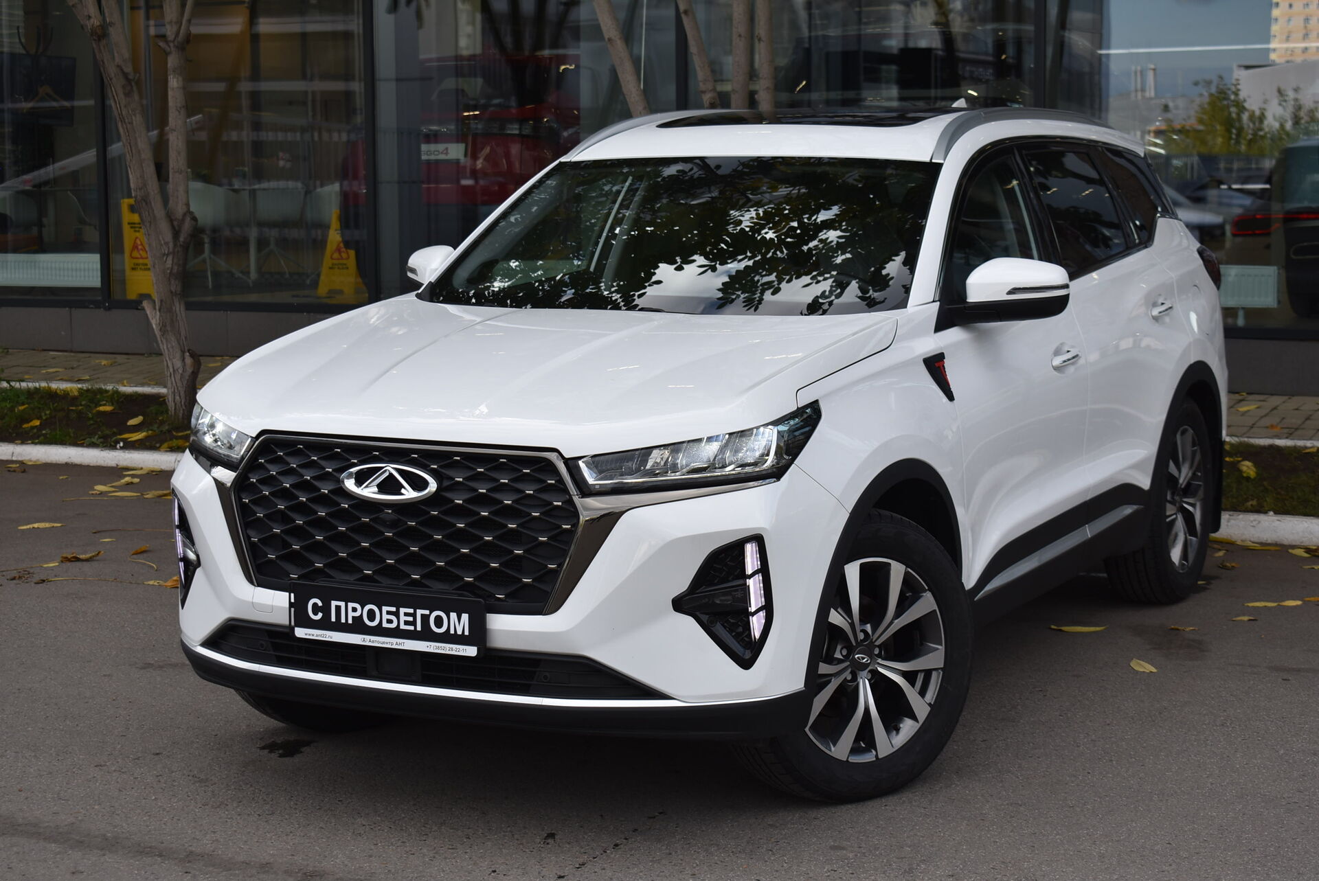 Chery Tiggo 7 Pro Max, I 1.5 CVT (147 л.с.) 2023