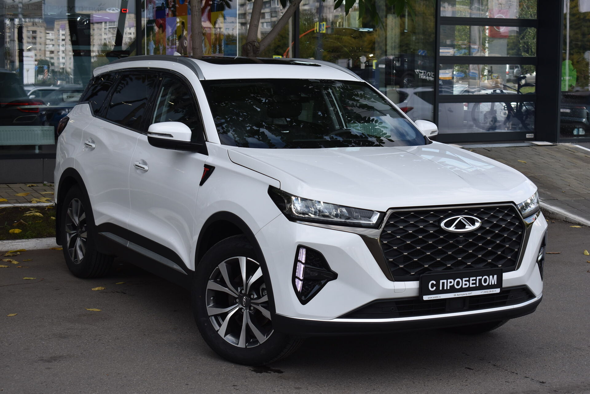 Chery Tiggo 7 Pro Max, I 1.5 CVT (147 л.с.) 2023