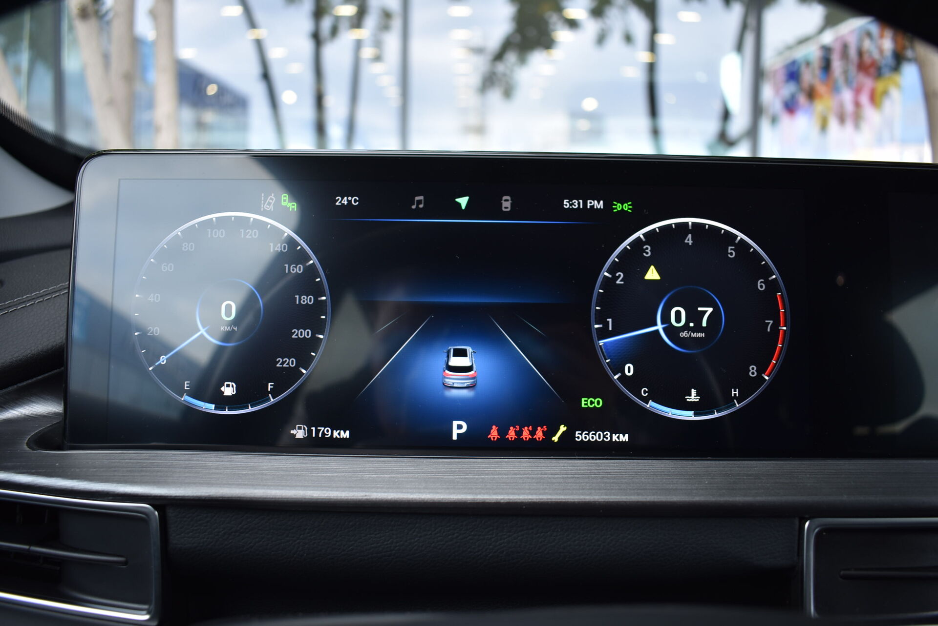 Chery Tiggo 7 Pro Max, I 1.5 CVT (147 л.с.) 2023