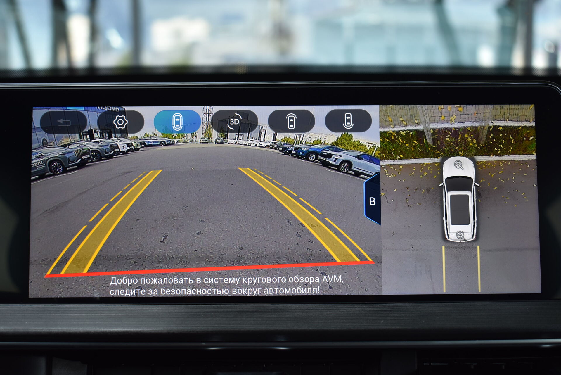 Chery Tiggo 7 Pro Max, I 1.5 CVT (147 л.с.) 2023