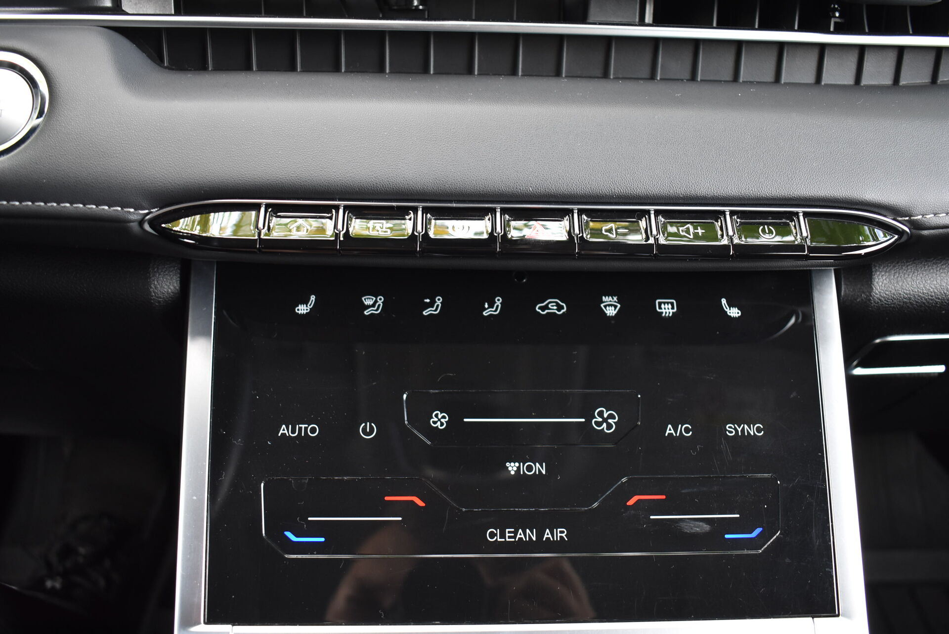 Chery Tiggo 7 Pro Max, I 1.5 CVT (147 л.с.) 2023