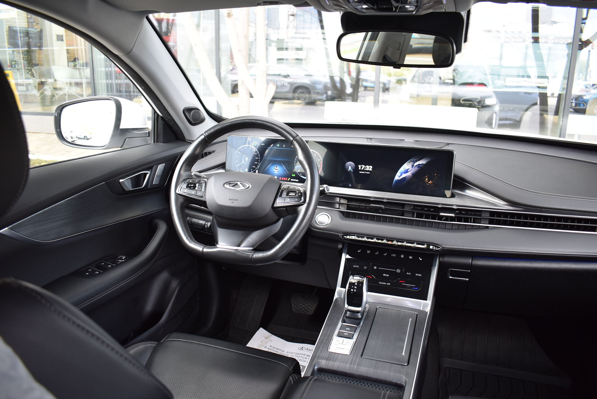 Chery Tiggo 7 Pro Max, I 1.5 CVT (147 л.с.) 2023