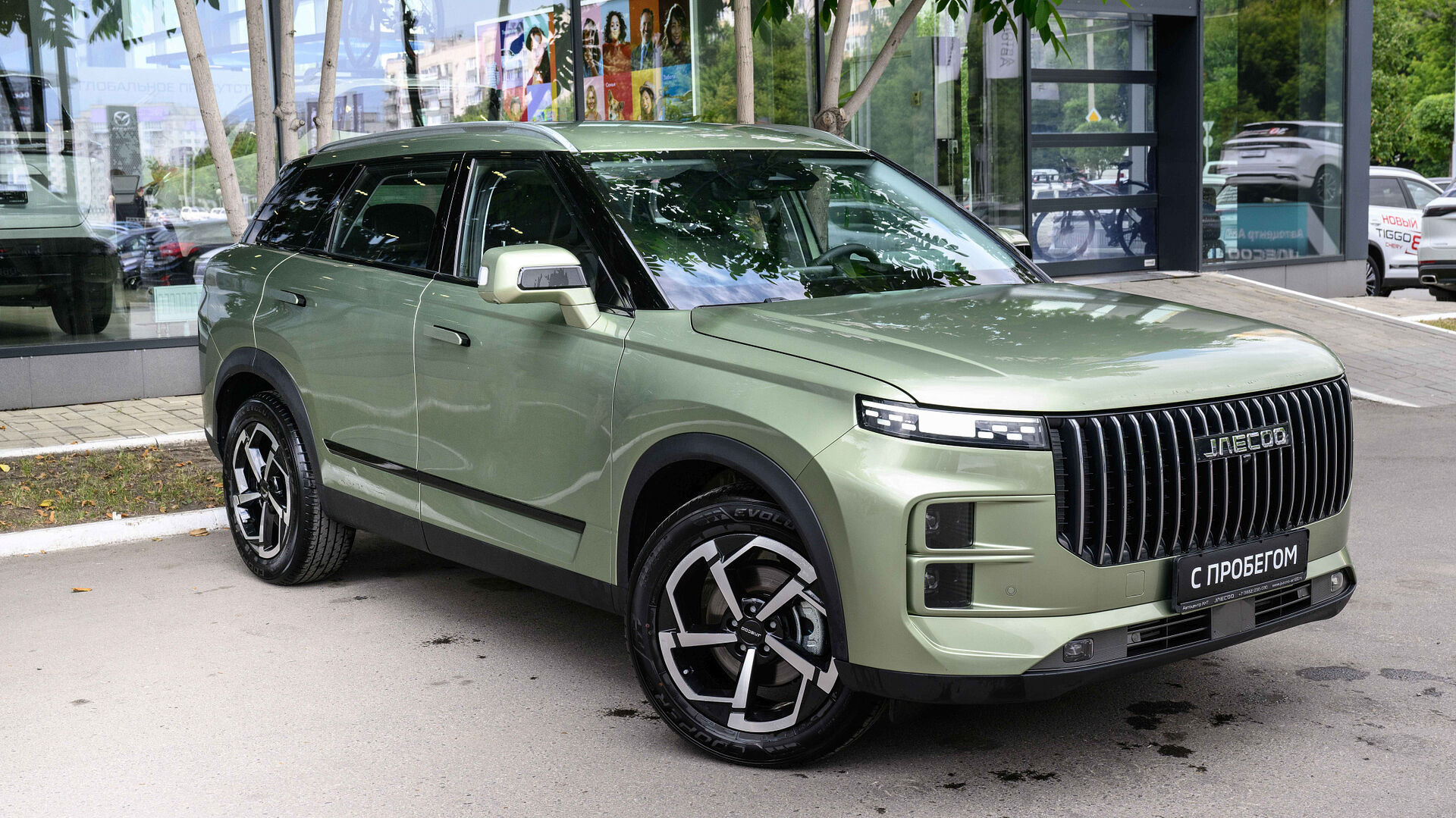 Jaecoo J7, I 1.6 AMT (186 л.с.) 2023