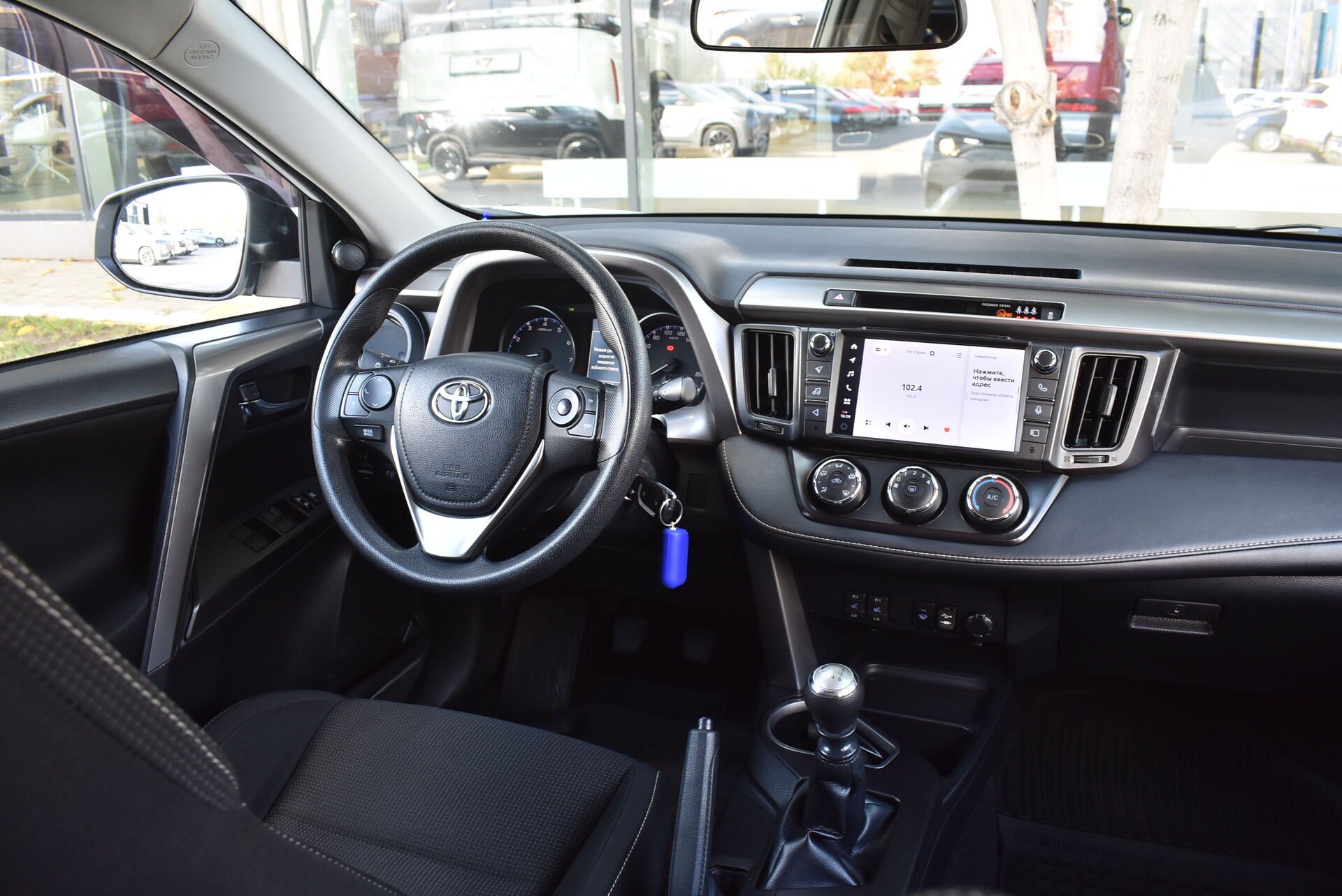 Toyota RAV4, IV (XA40) Рестайлинг 2.0 MT (146 л.с.) 2019