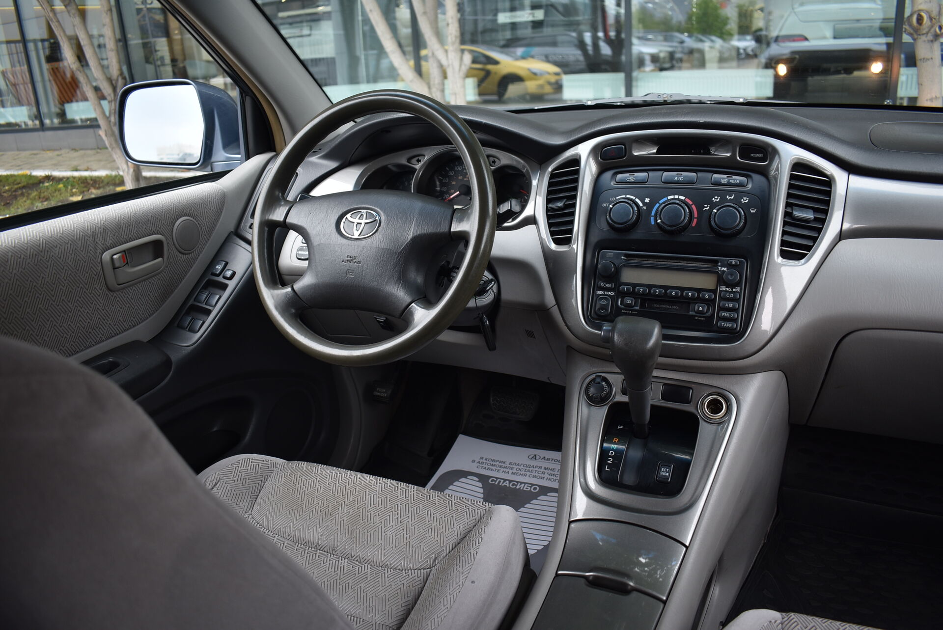 Toyota Highlander, I (U20) Рестайлинг 2.4 AT (157 л.с.) 4WD 2003