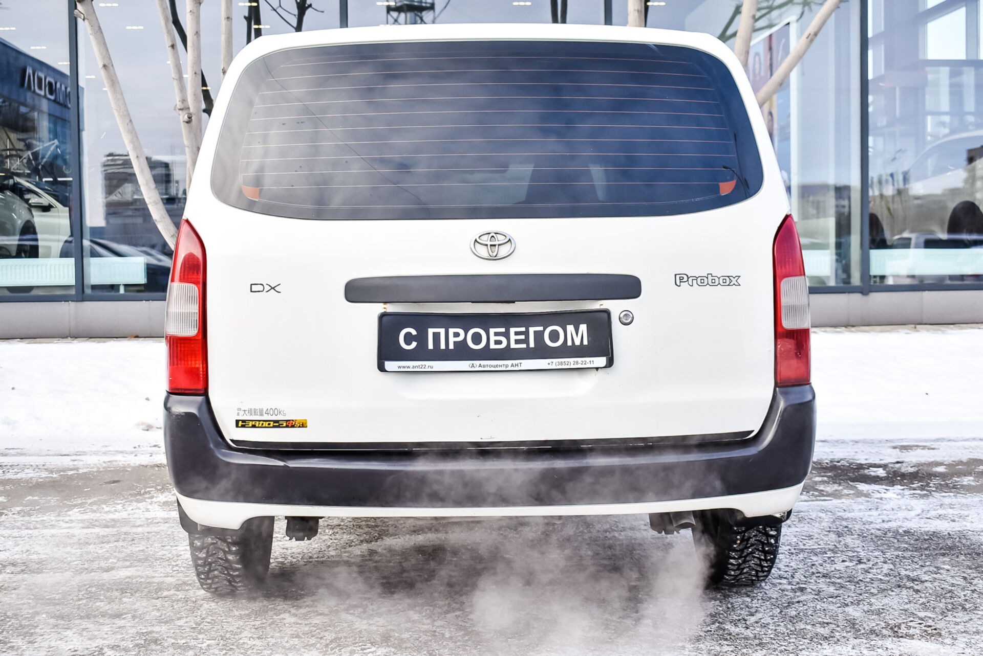 Toyota Probox, I 1.3 AT (88 л.с.) 2002