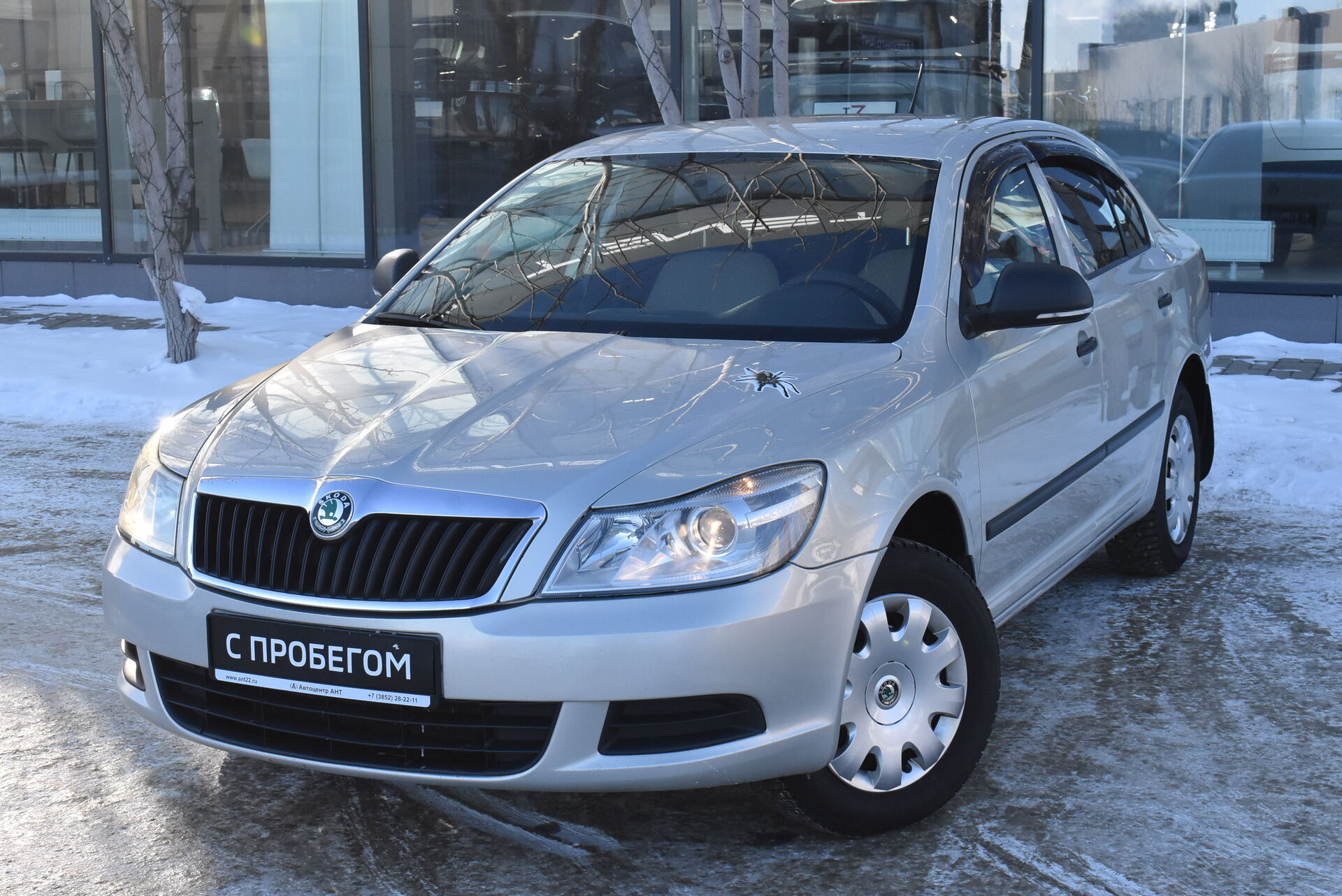 Skoda Octavia, II (A5) Рестайлинг 1.6 MT (102 л.с.) 2012