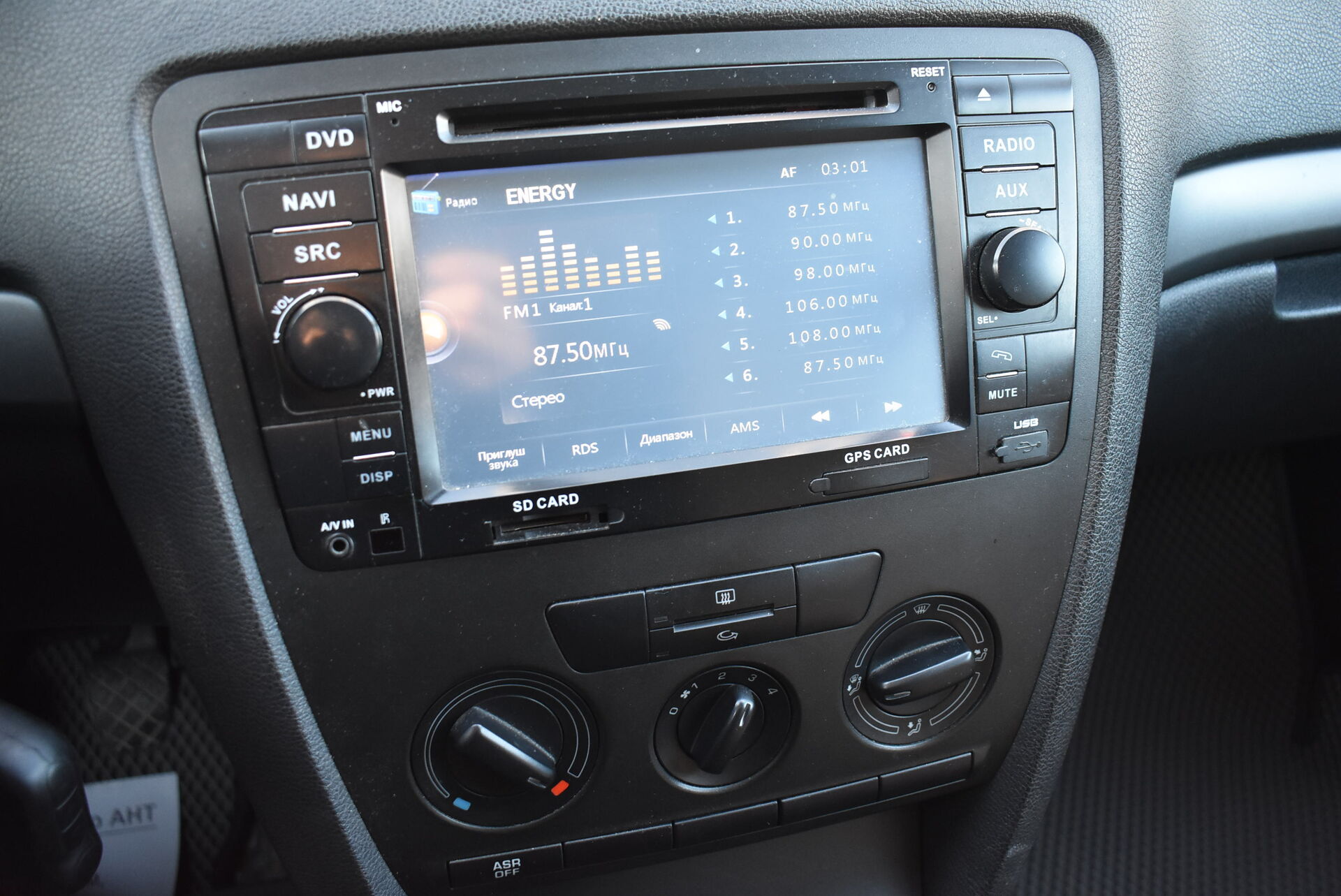 Skoda Octavia, II (A5) Рестайлинг 1.6 MT (102 л.с.) 2012