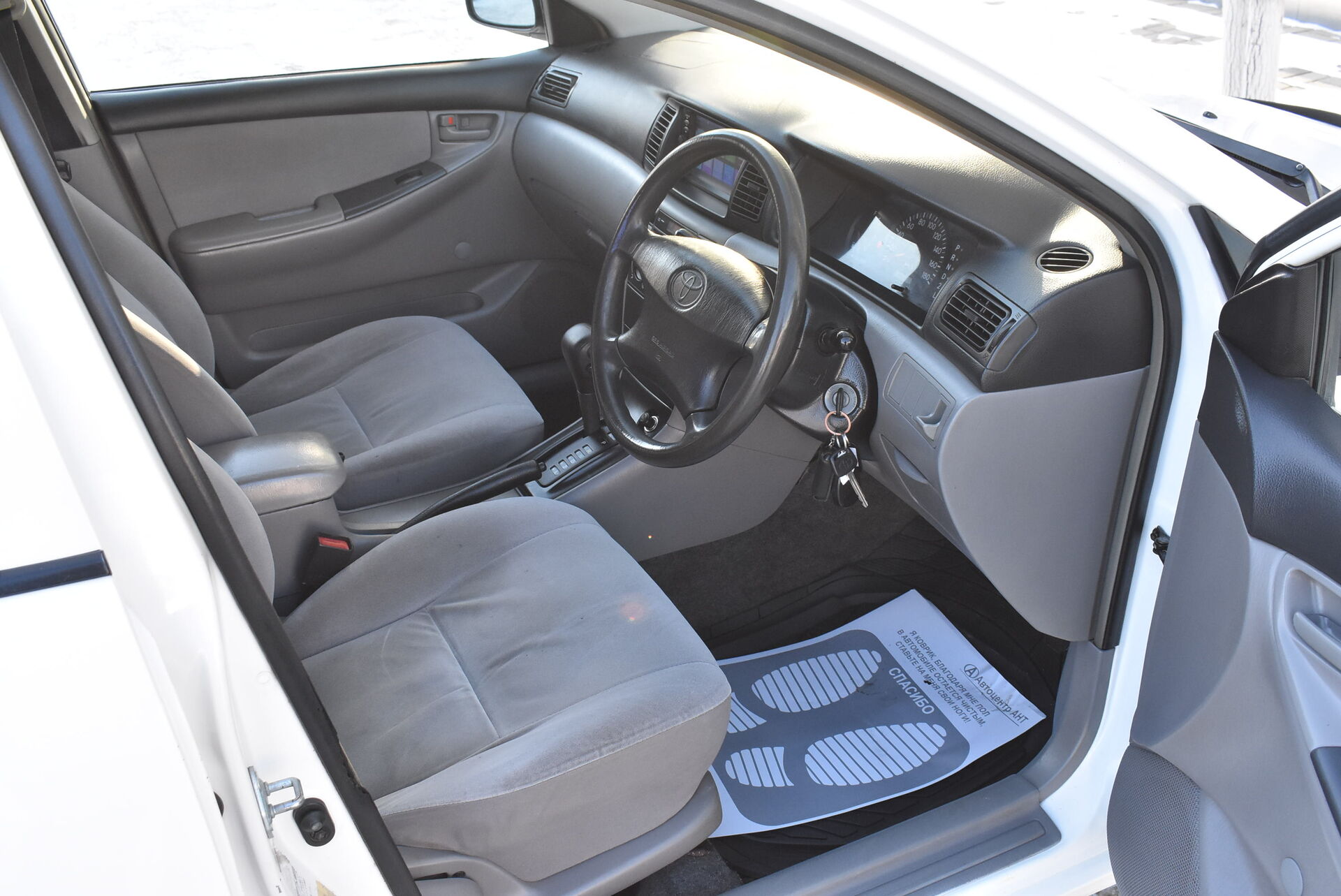 Toyota Corolla, IX (E120, E130) 1.3 AT (88 л.с.) 2002