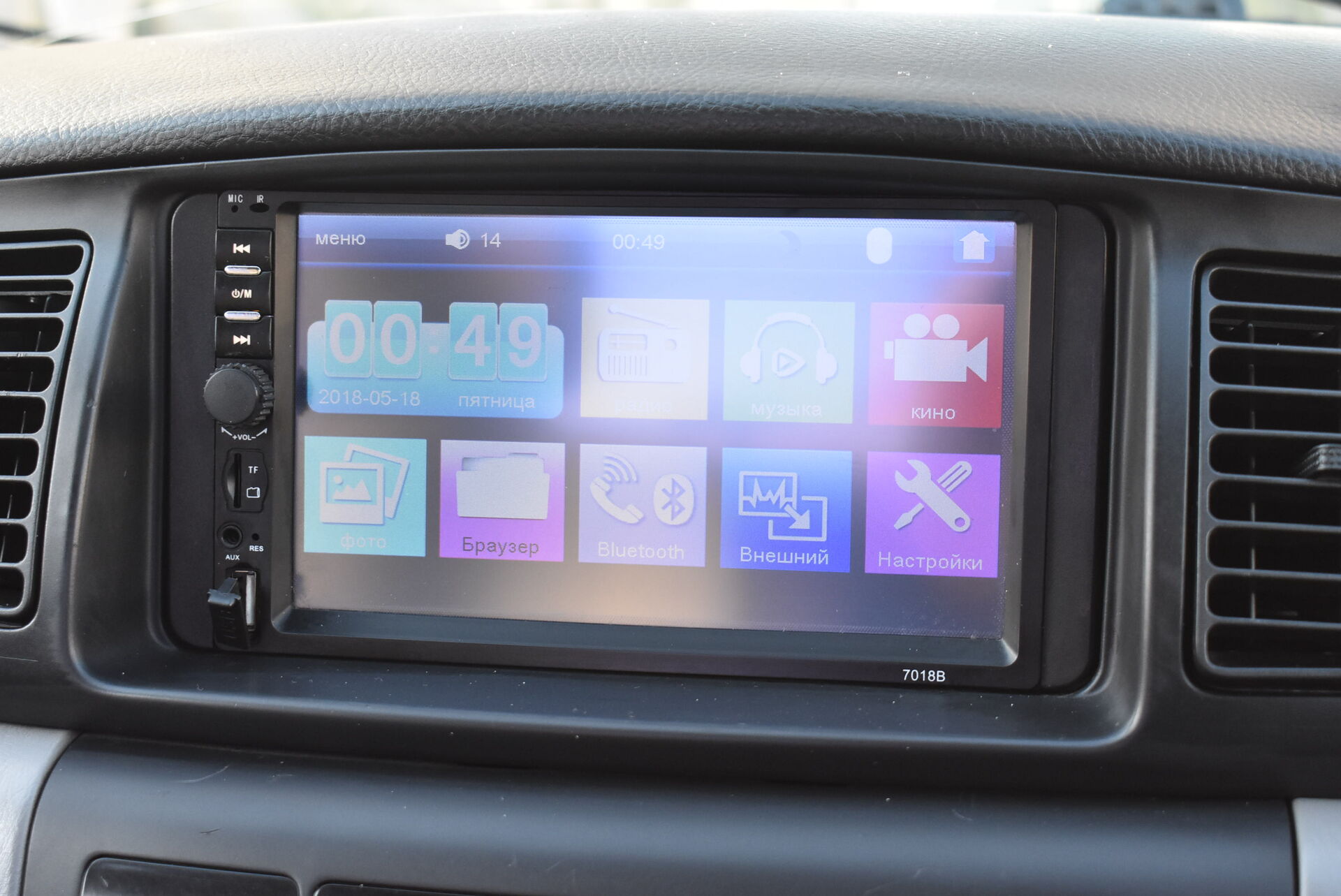 Toyota Corolla, IX (E120, E130) 1.3 AT (88 л.с.) 2002