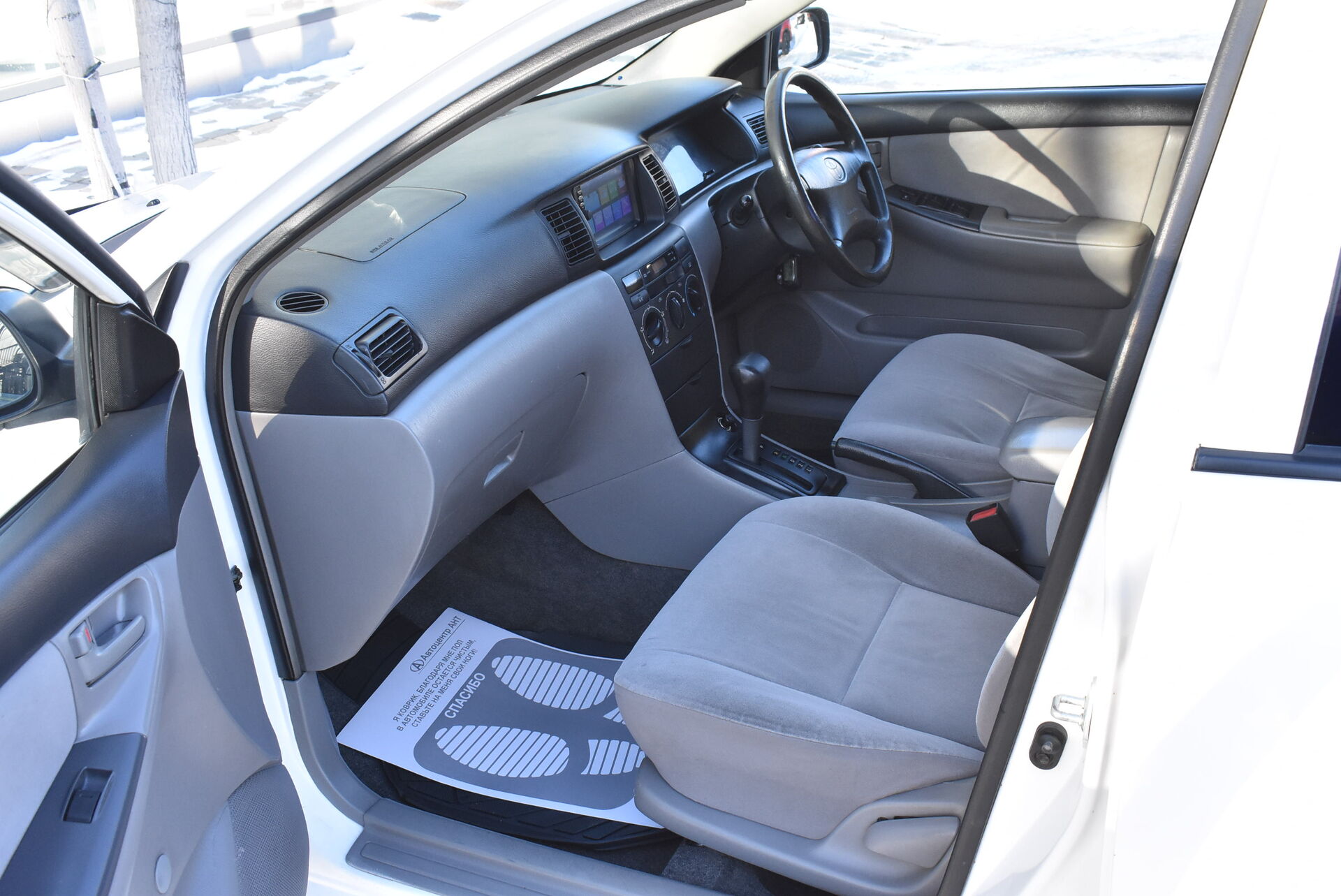 Toyota Corolla, IX (E120, E130) 1.3 AT (88 л.с.) 2002