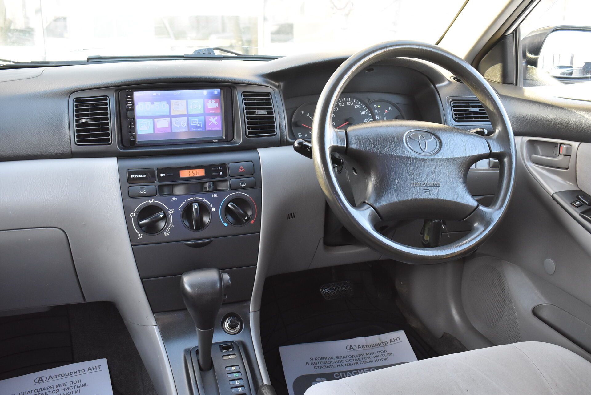 Toyota Corolla, IX (E120, E130) 1.3 AT (88 л.с.) 2002