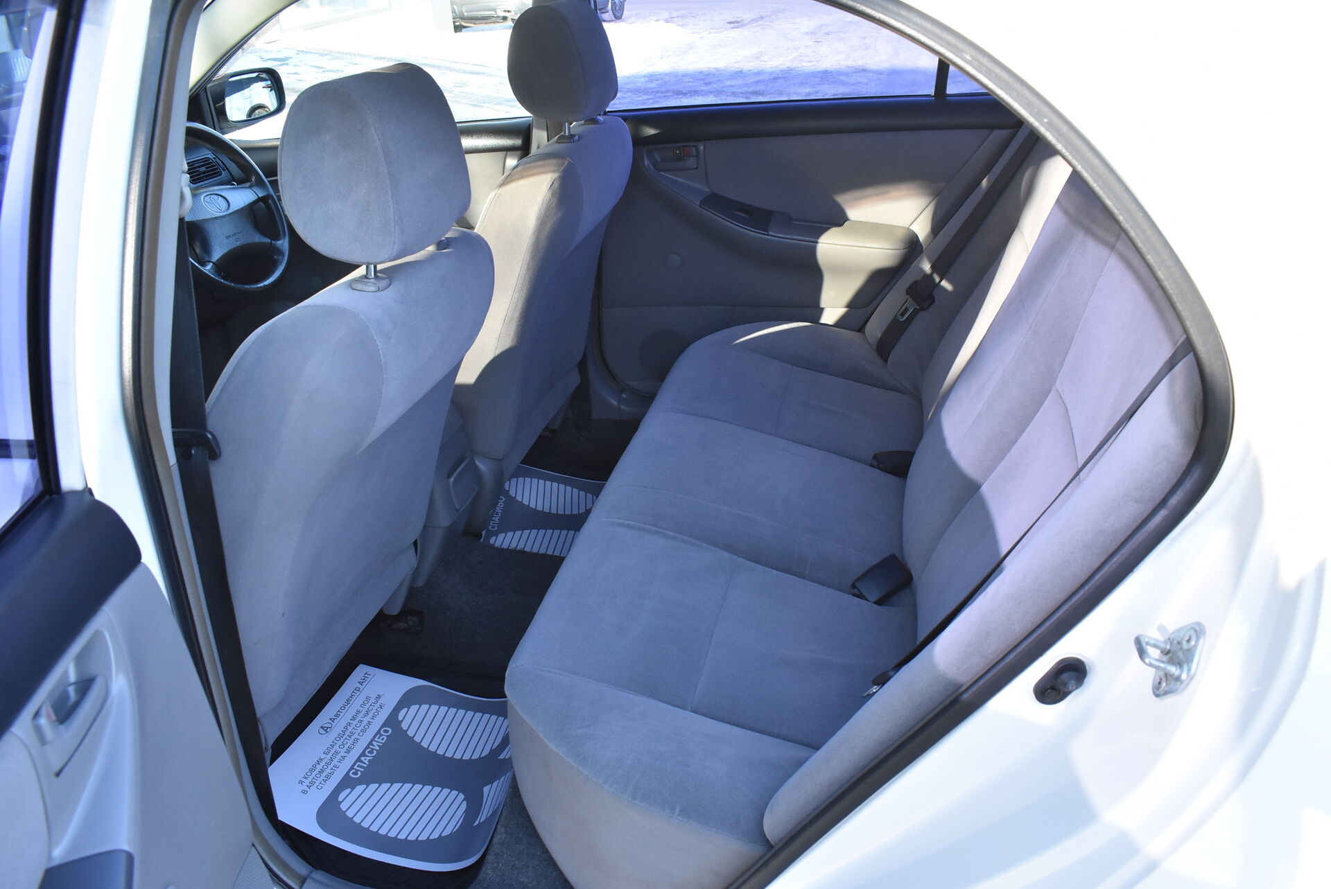 Toyota Corolla, IX (E120, E130) 1.3 AT (88 л.с.) 2002