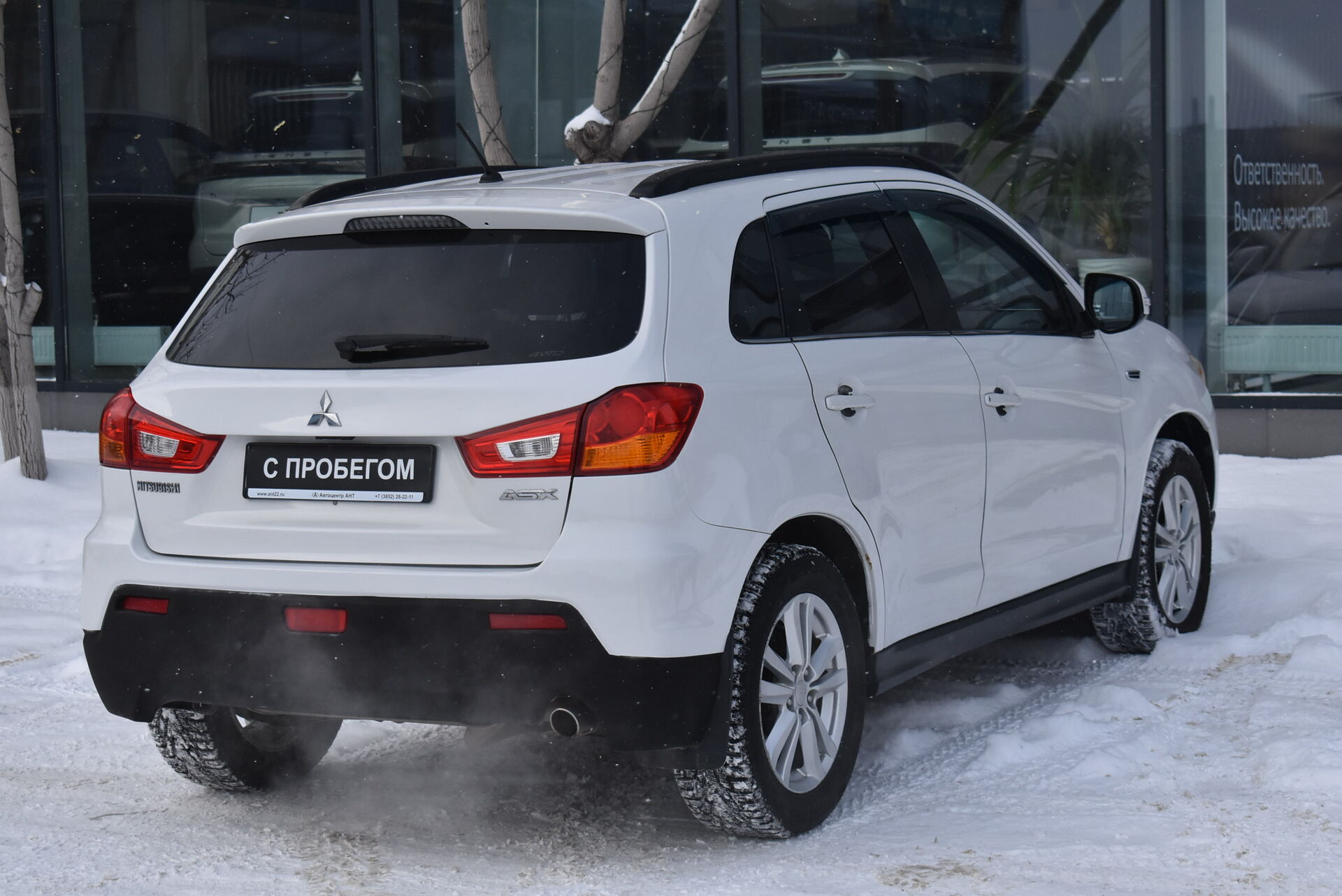 Mitsubishi ASX, I 2.0 CVT (150 л.с.) 4WD 2010