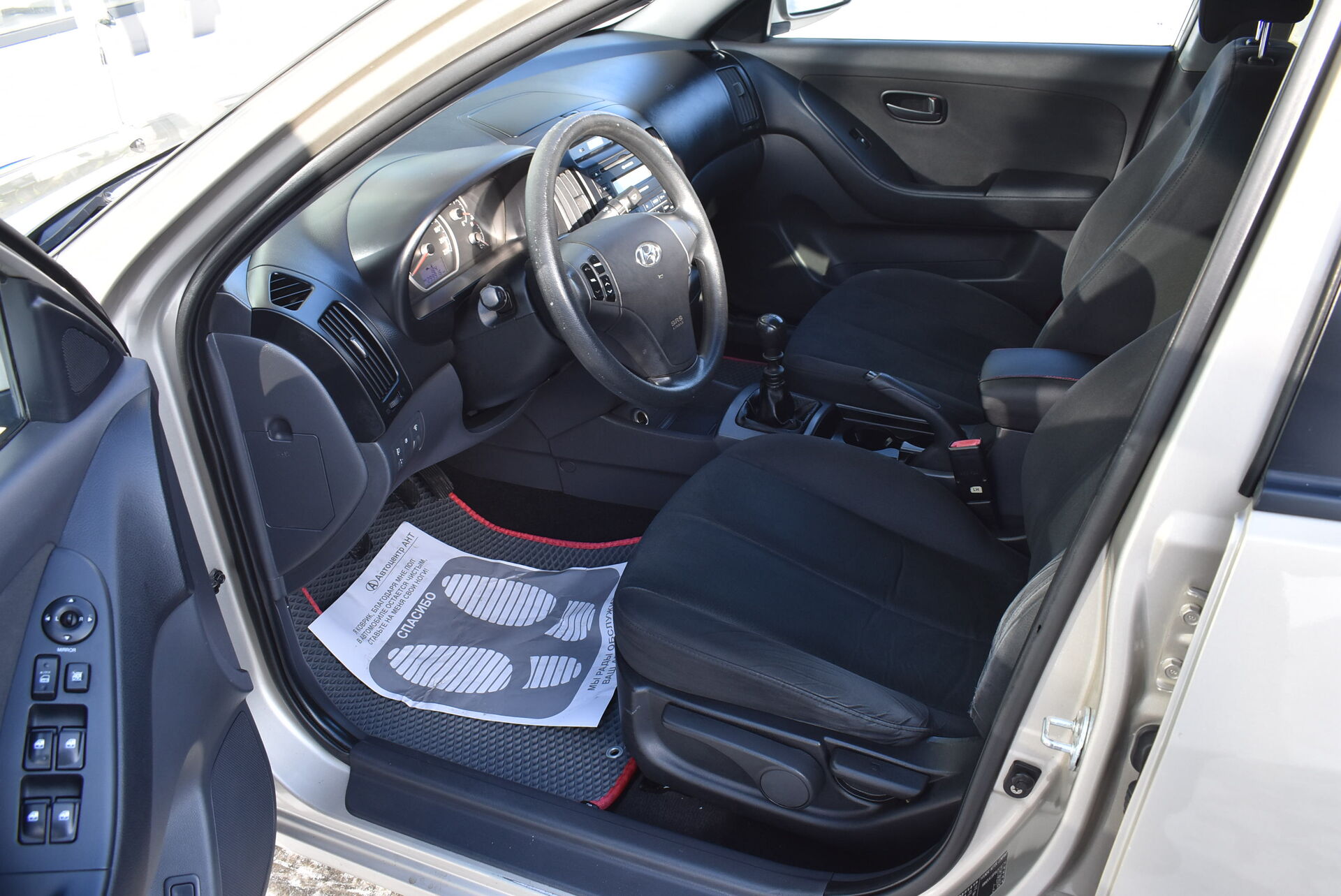 Hyundai Elantra, IV (HD) 1.6 MT (122 л.с.) 2008