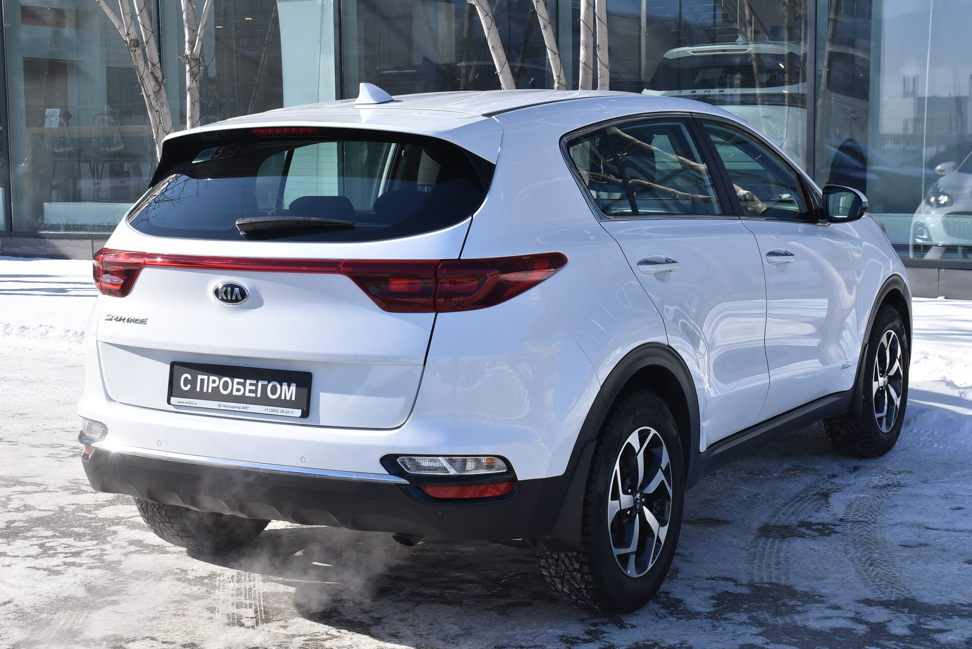 Kia Sportage, IV Рестайлинг 2.0 AT (150 л.с.) 4WD 2019