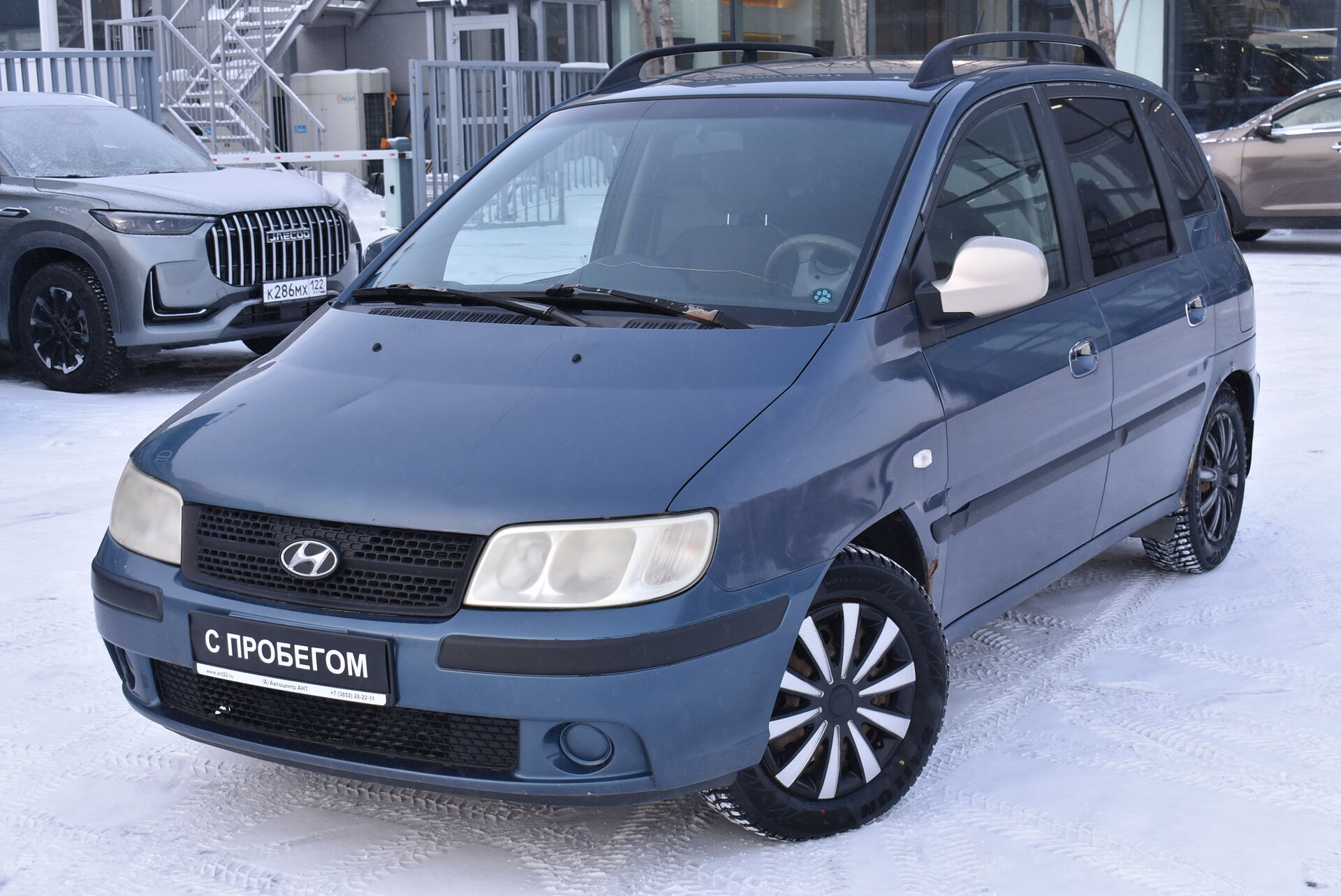 Hyundai Matrix, I Рестайлинг 1.8 AT (122 л.с.) 2005