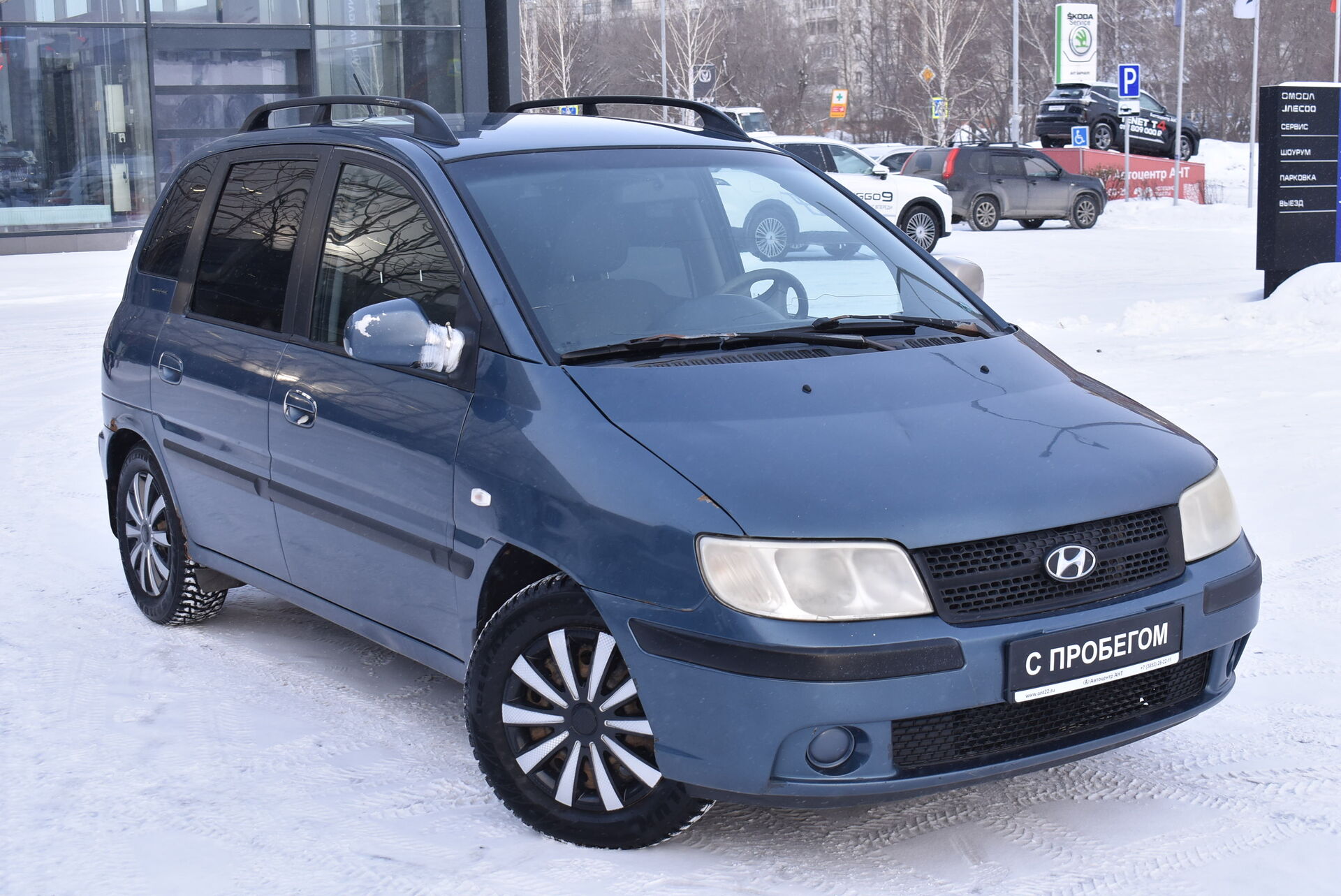 Hyundai Matrix, I Рестайлинг 1.8 AT (122 л.с.) 2005