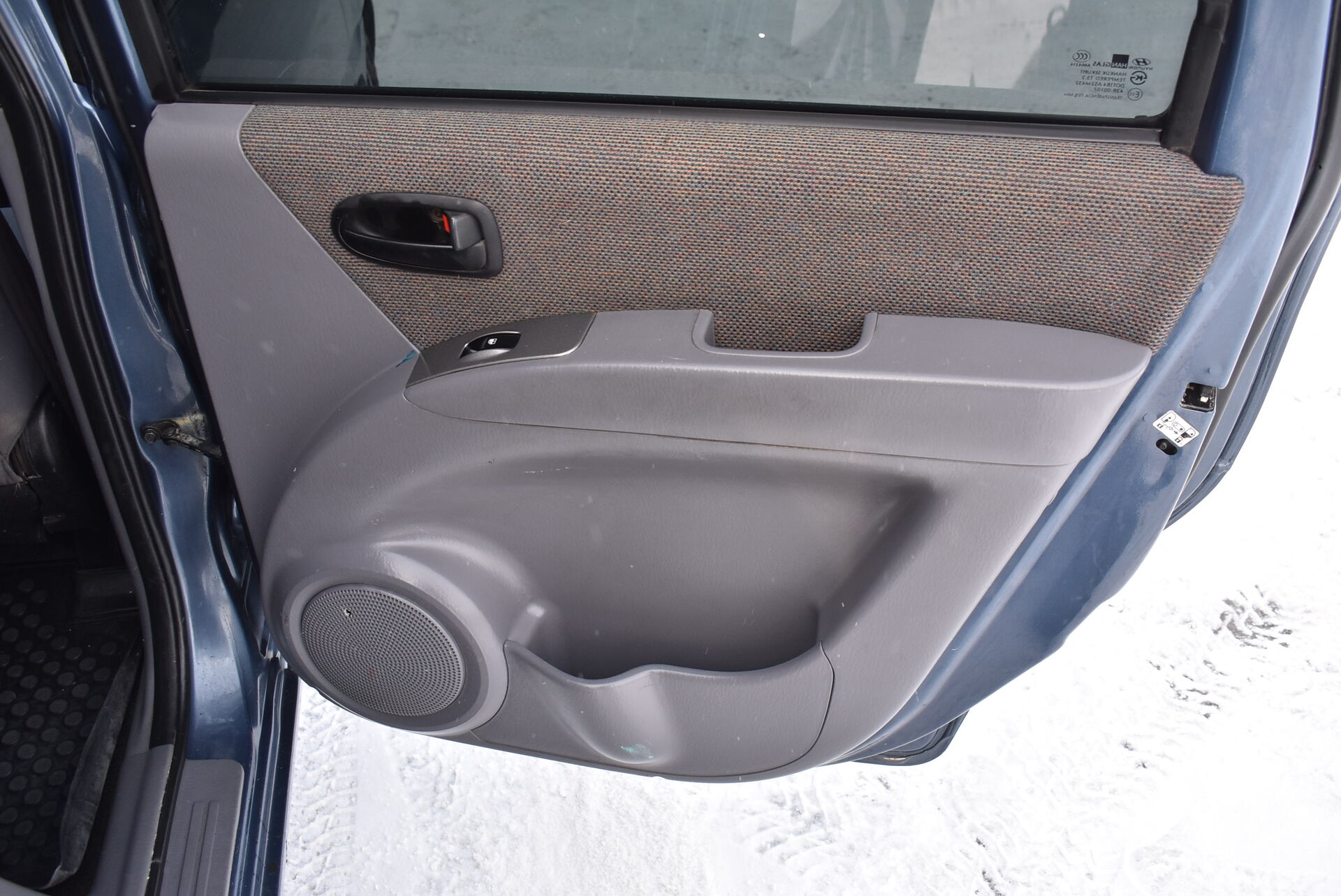 Hyundai Matrix, I Рестайлинг 1.8 AT (122 л.с.) 2005