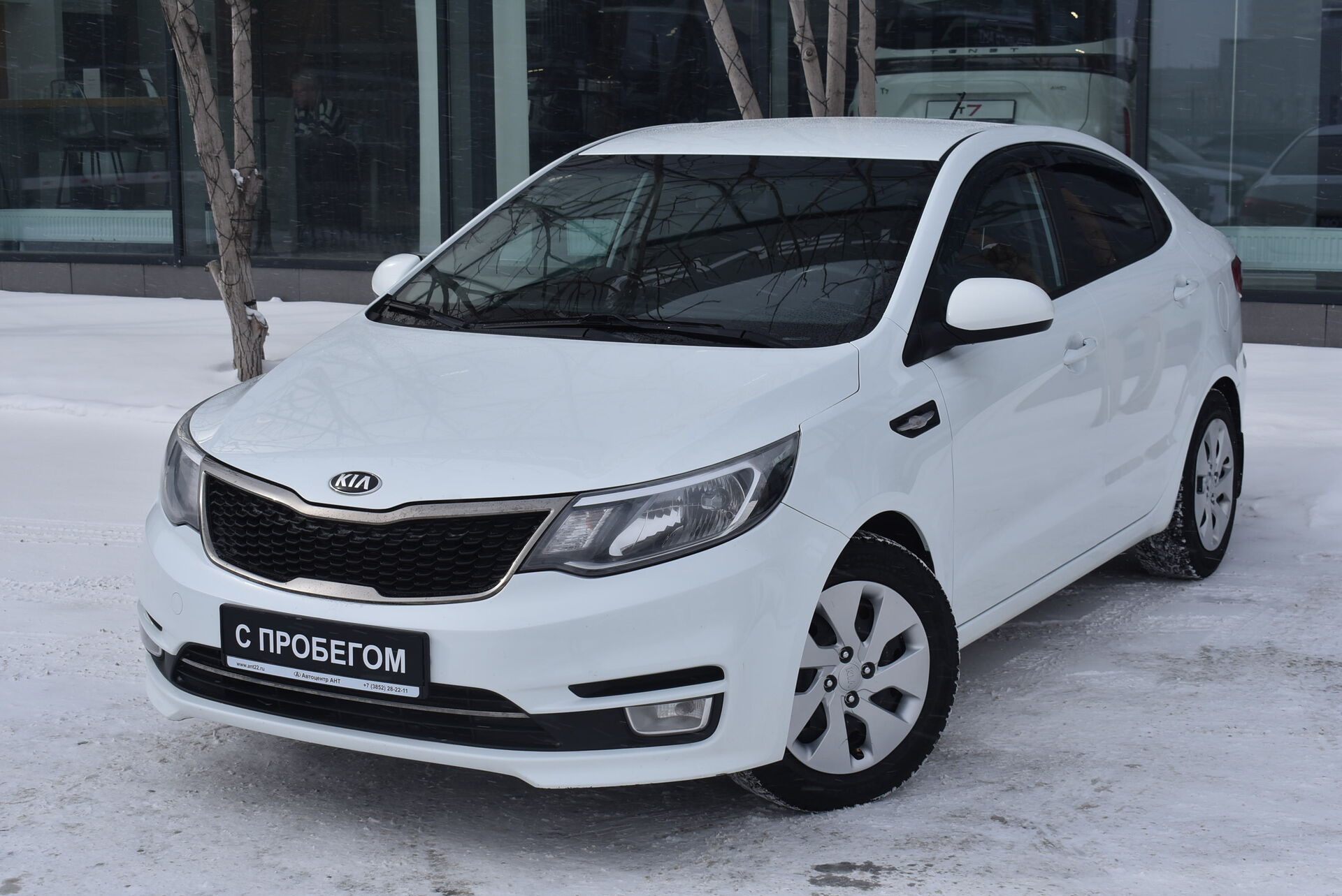 Kia Rio, III Рестайлинг 1.6 MT (123 л.с.) 2015