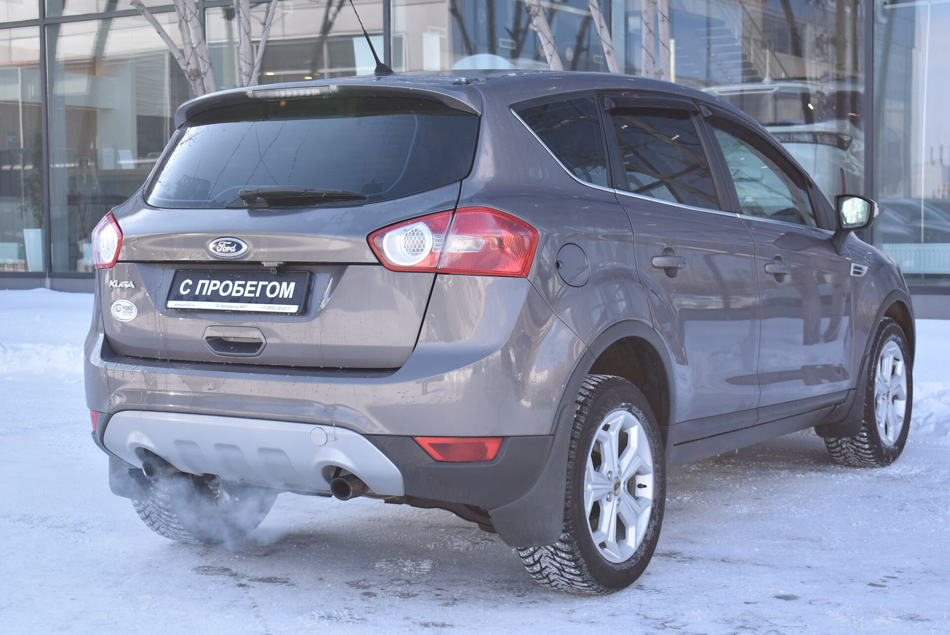 Ford Kuga, II 2.0d MT (140 л.с.) 2012