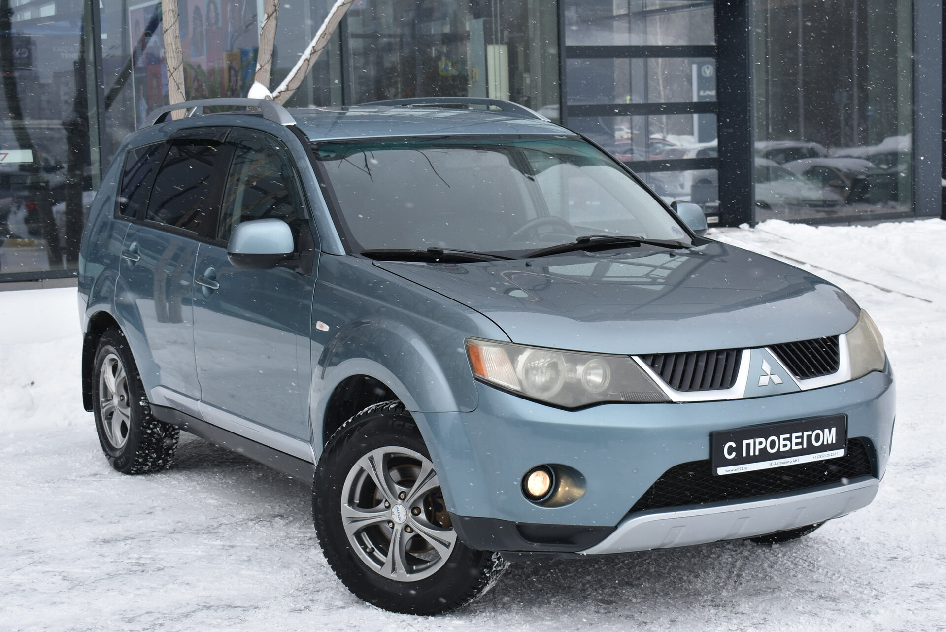 Mitsubishi Outlander, II 2.4 CVT (170 л.с.) 4WD 2007