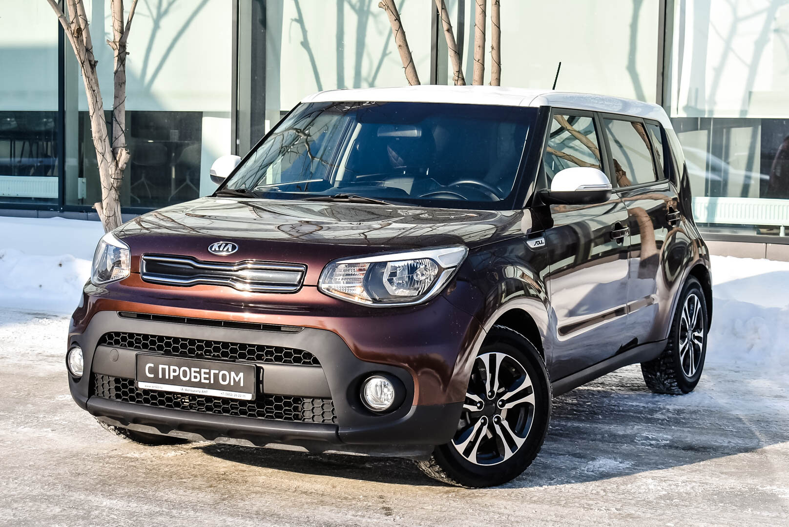 Kia Soul, II Рестайлинг 1.6 AT (132 л.с.) 2017