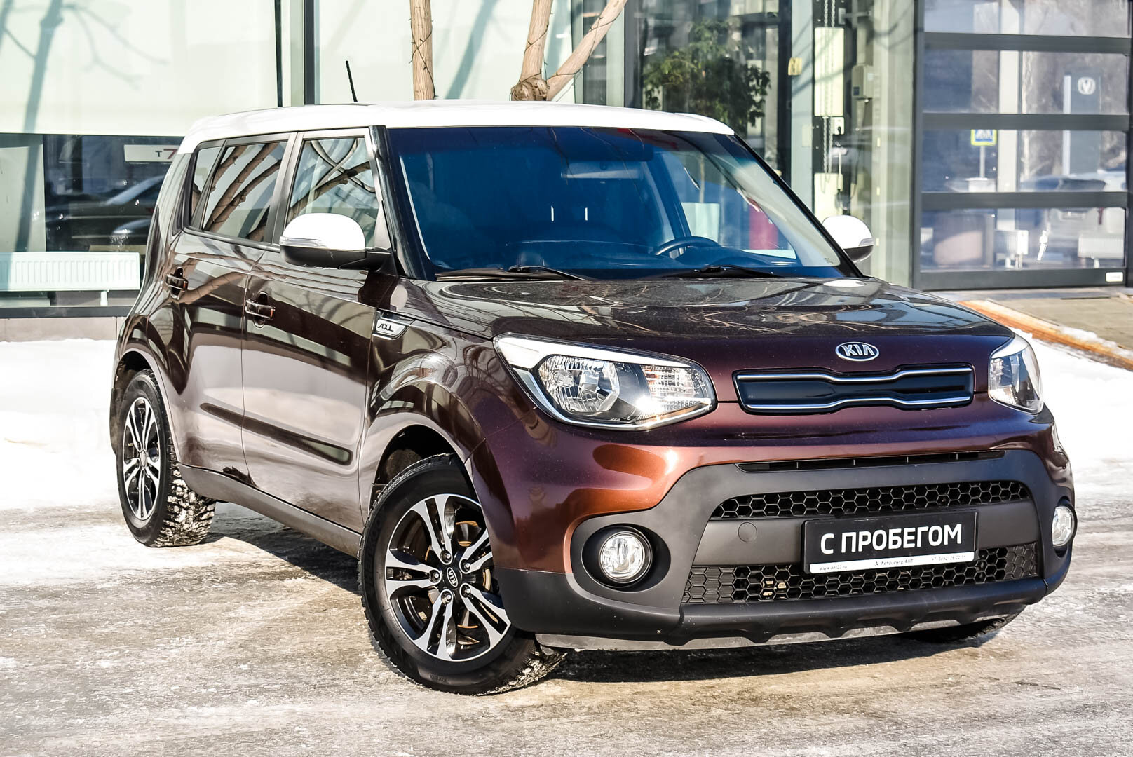 Kia Soul, II Рестайлинг 1.6 AT (132 л.с.) 2017