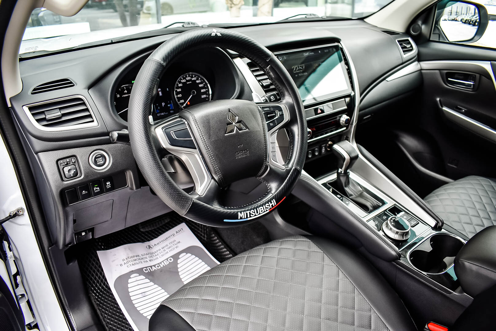 Mitsubishi Pajero Sport, III 3.0 AT (209 л.с.) 4WD 2020