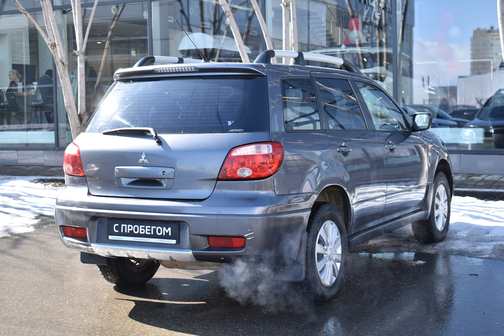 Mitsubishi Outlander, I 2.0 MT (136 л.с.) 4WD 2008