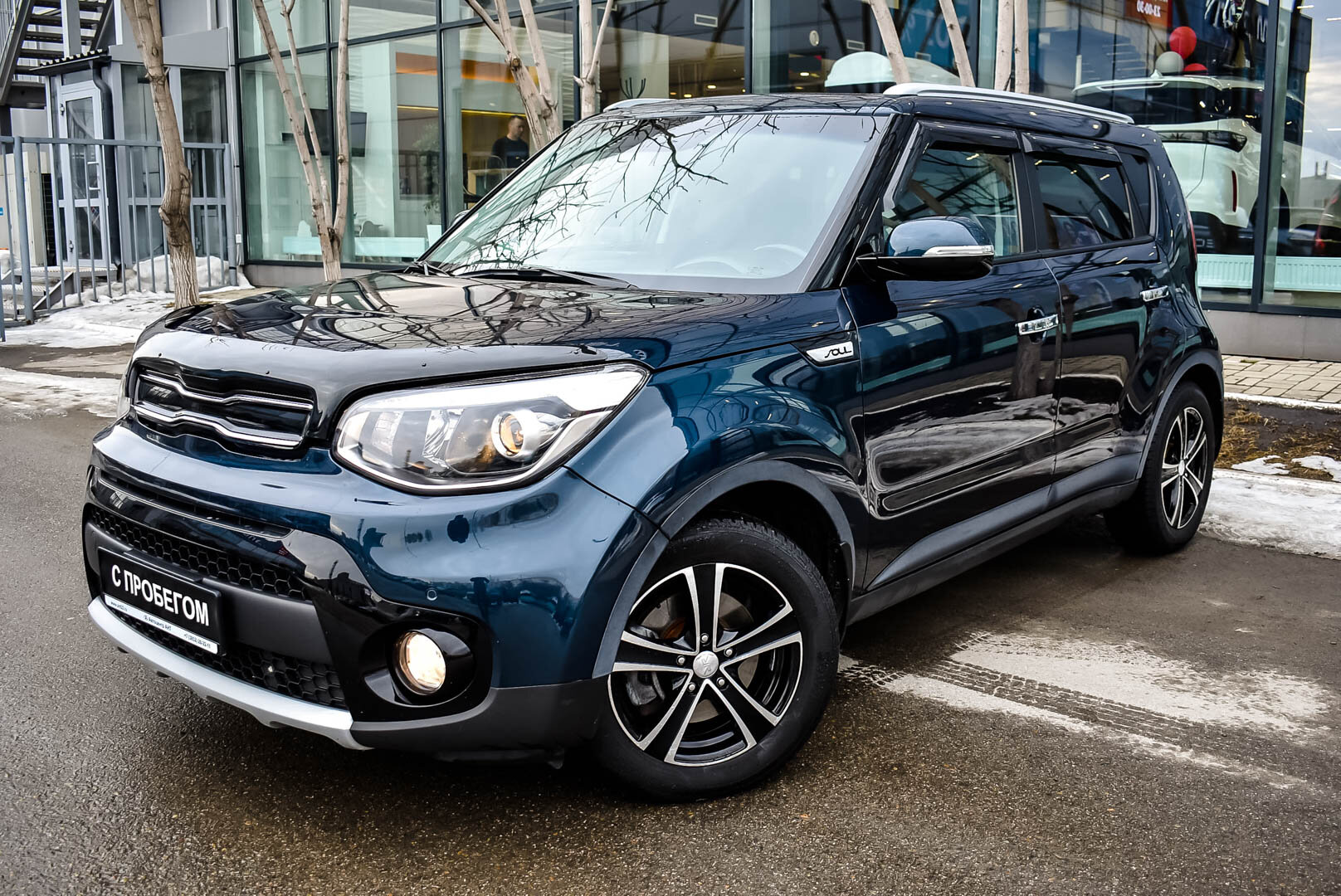 Kia Soul, II Рестайлинг 2.0 AT (150 л.с.) 2019