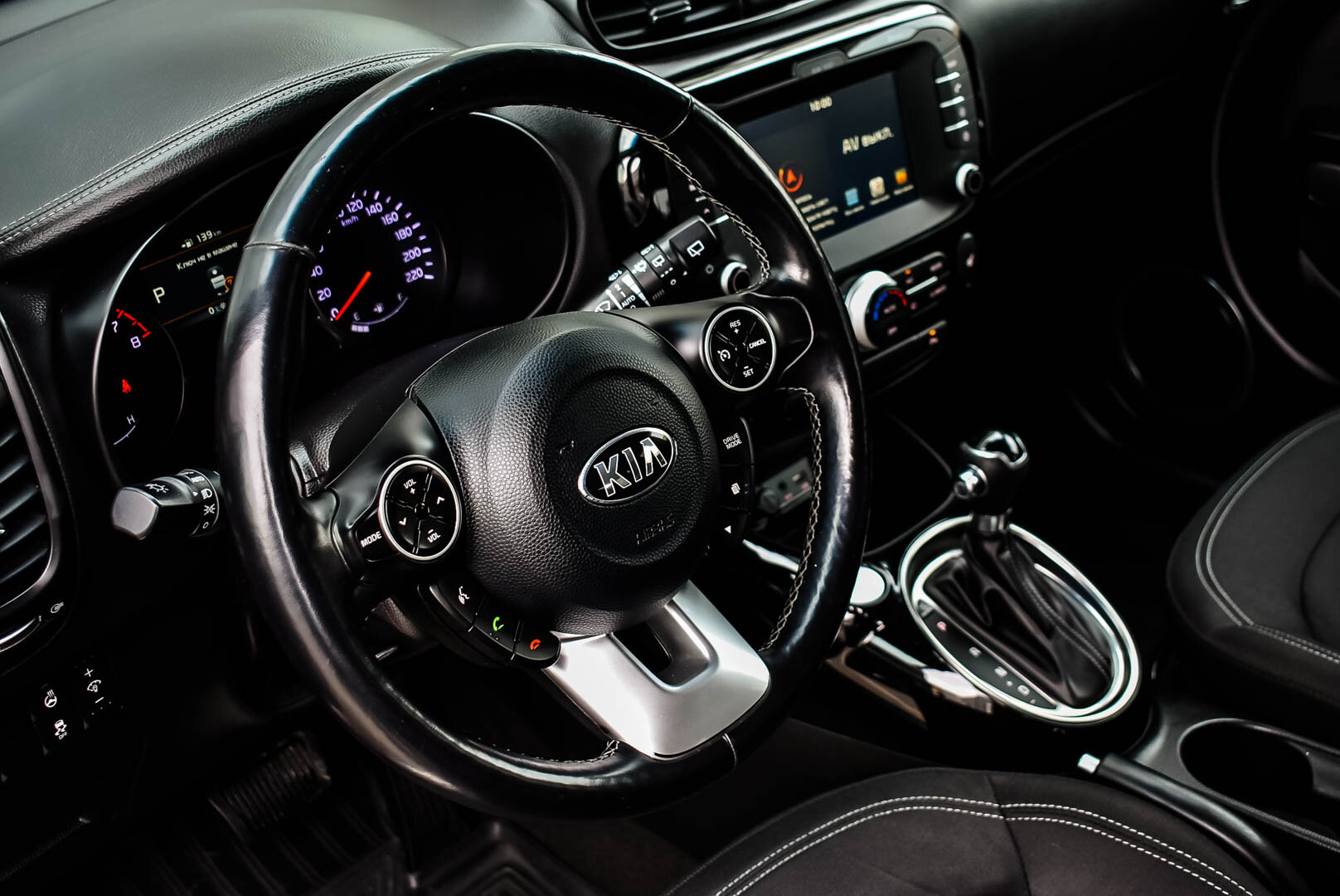 Kia Soul, II Рестайлинг 2.0 AT (150 л.с.) 2019