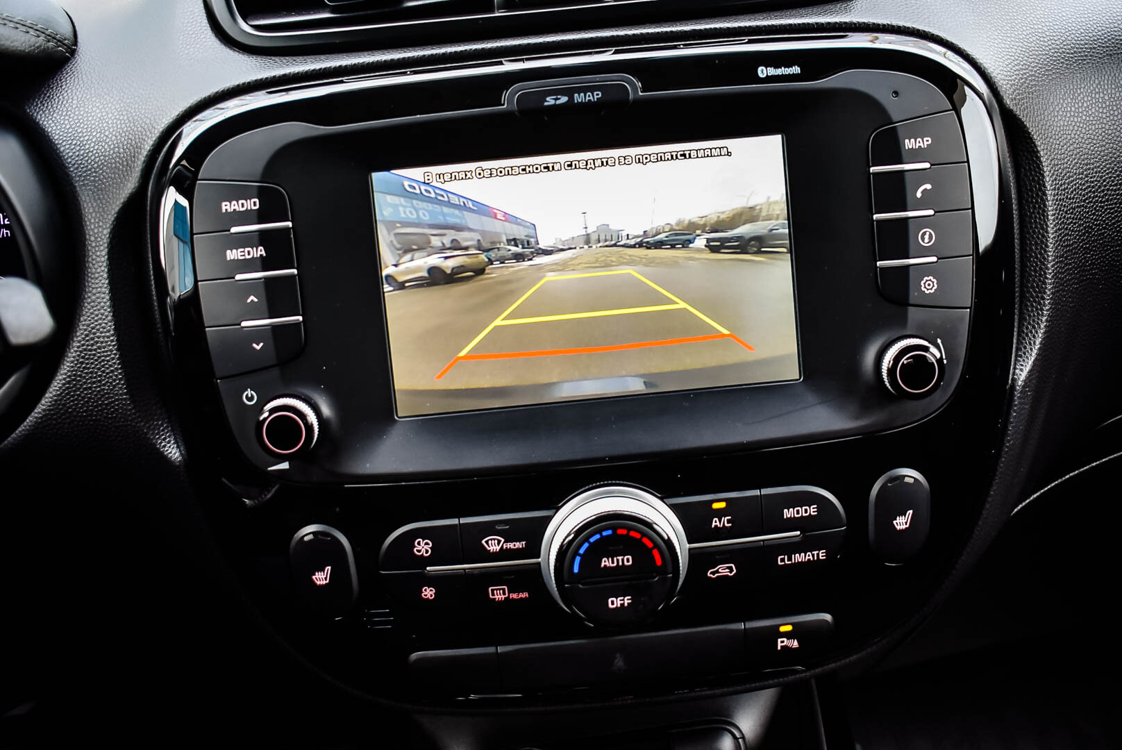 Kia Soul, II Рестайлинг 2.0 AT (150 л.с.) 2019